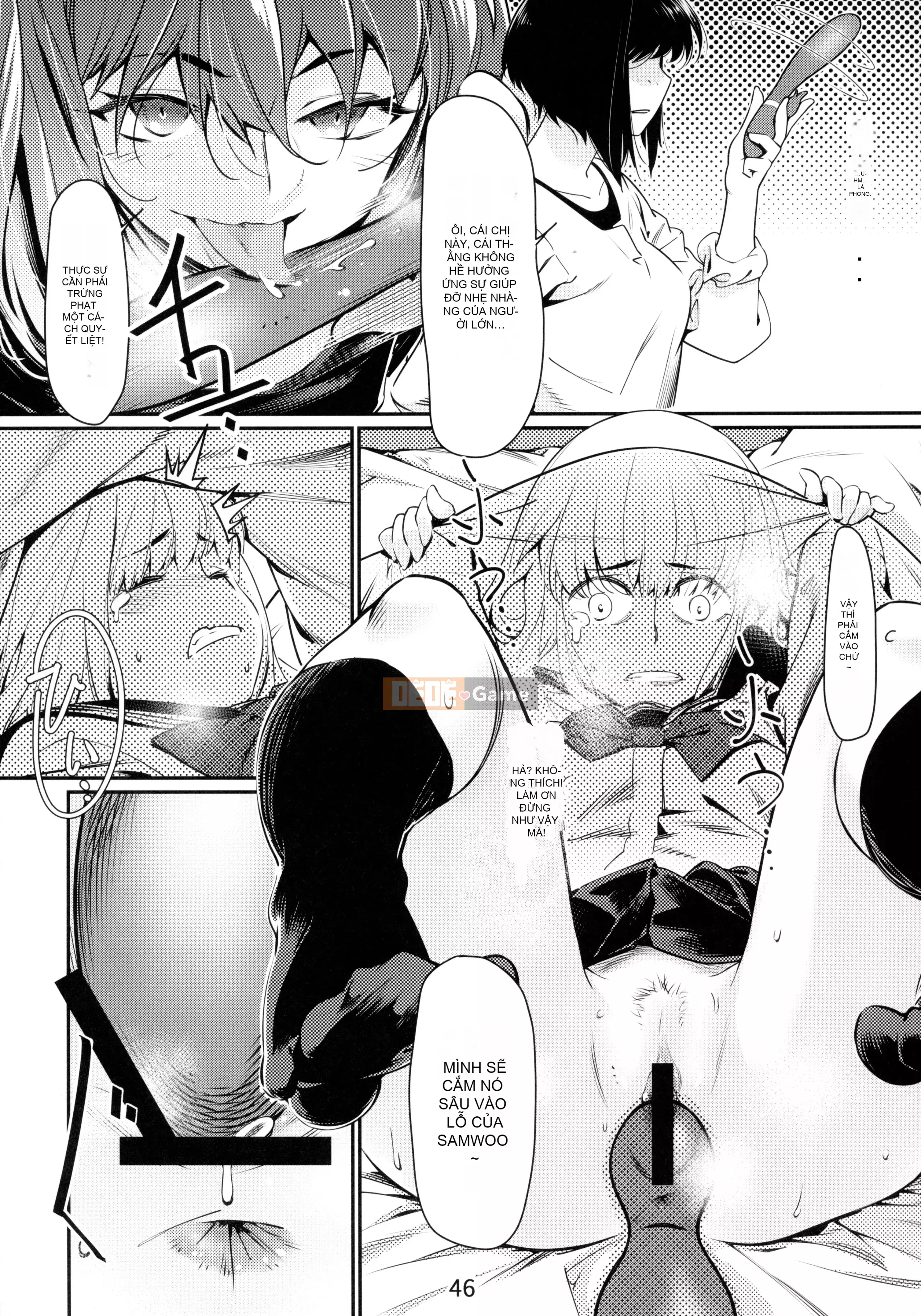 [Trợ lý câu lạc bộ, nhóm nhỏ dịch máy Tiếng Trung hữu nghị][Đồ chơi người lớn (Hirokawa)] Đồ chơi người lớn Tập 6