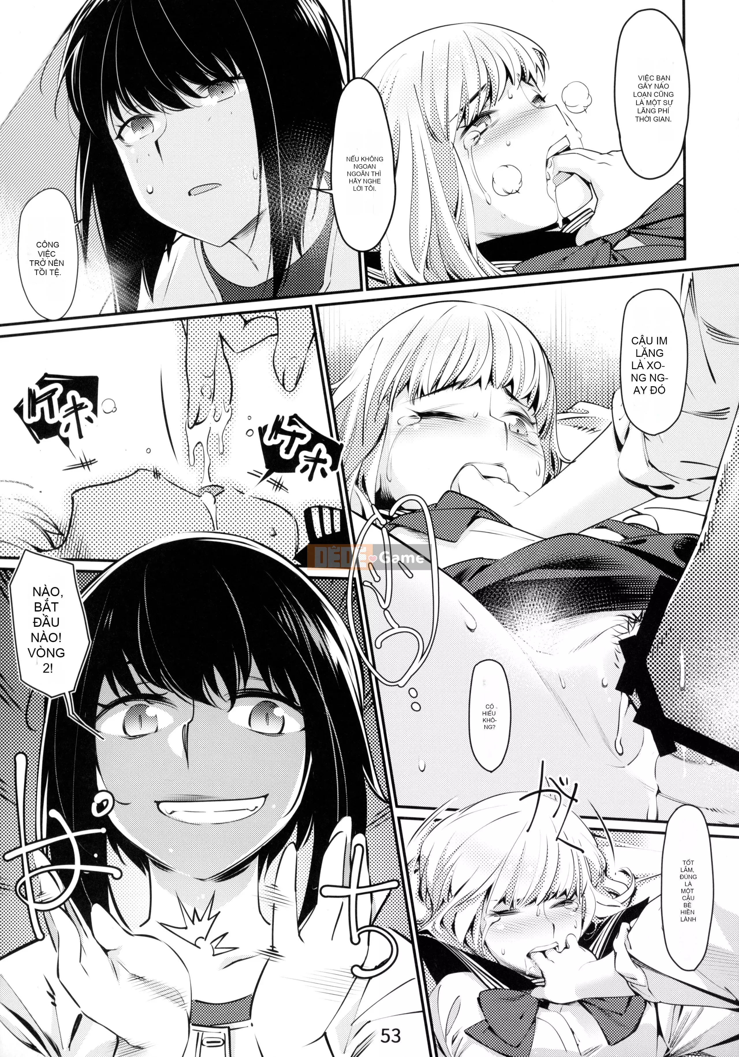 [Trợ lý câu lạc bộ, nhóm nhỏ dịch máy Tiếng Trung hữu nghị][Đồ chơi người lớn (Hirokawa)] Đồ chơi người lớn Tập 6