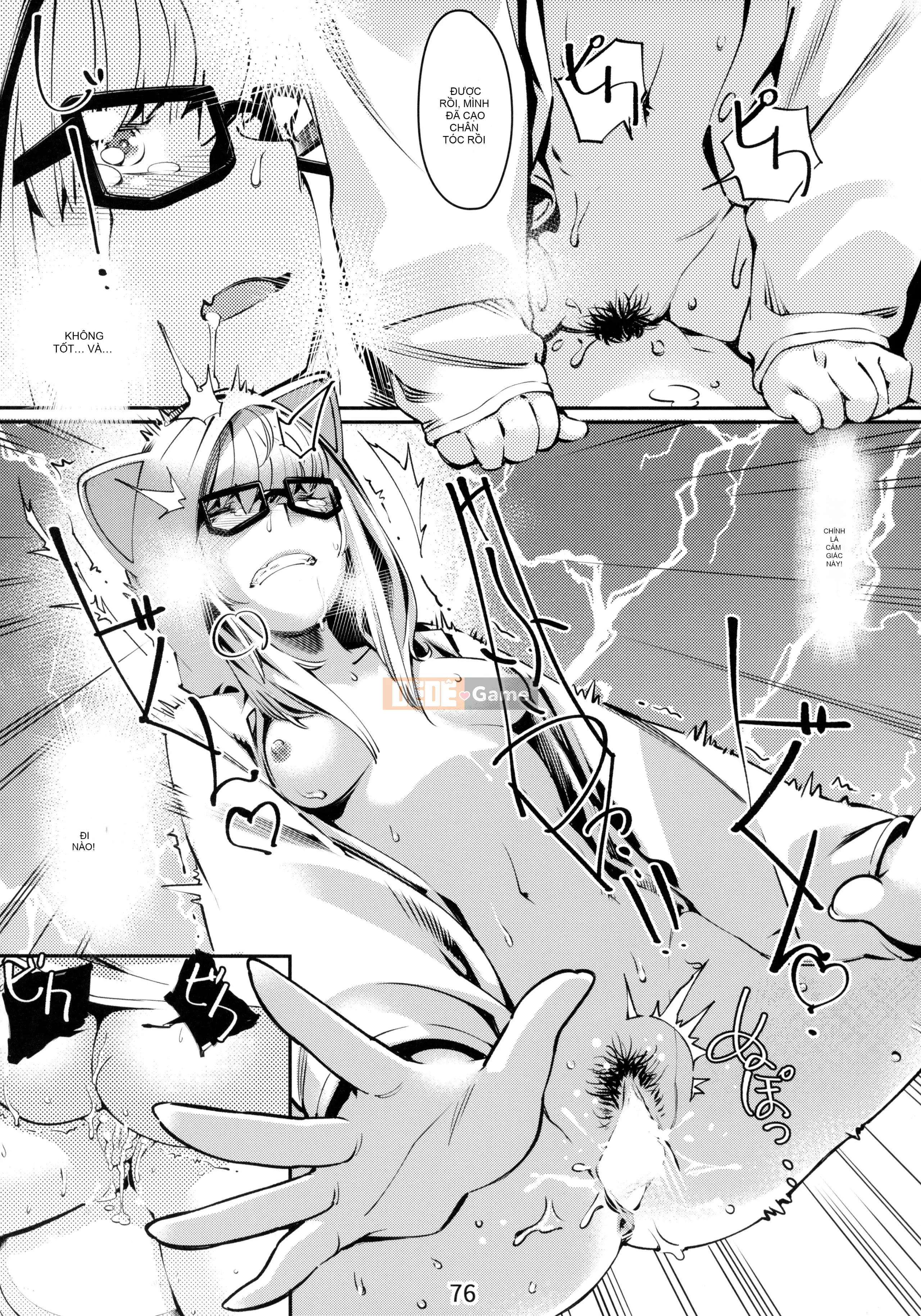 [Trợ lý câu lạc bộ, nhóm nhỏ dịch máy Tiếng Trung hữu nghị][Đồ chơi người lớn (Hirokawa)] Đồ chơi người lớn Tập 6