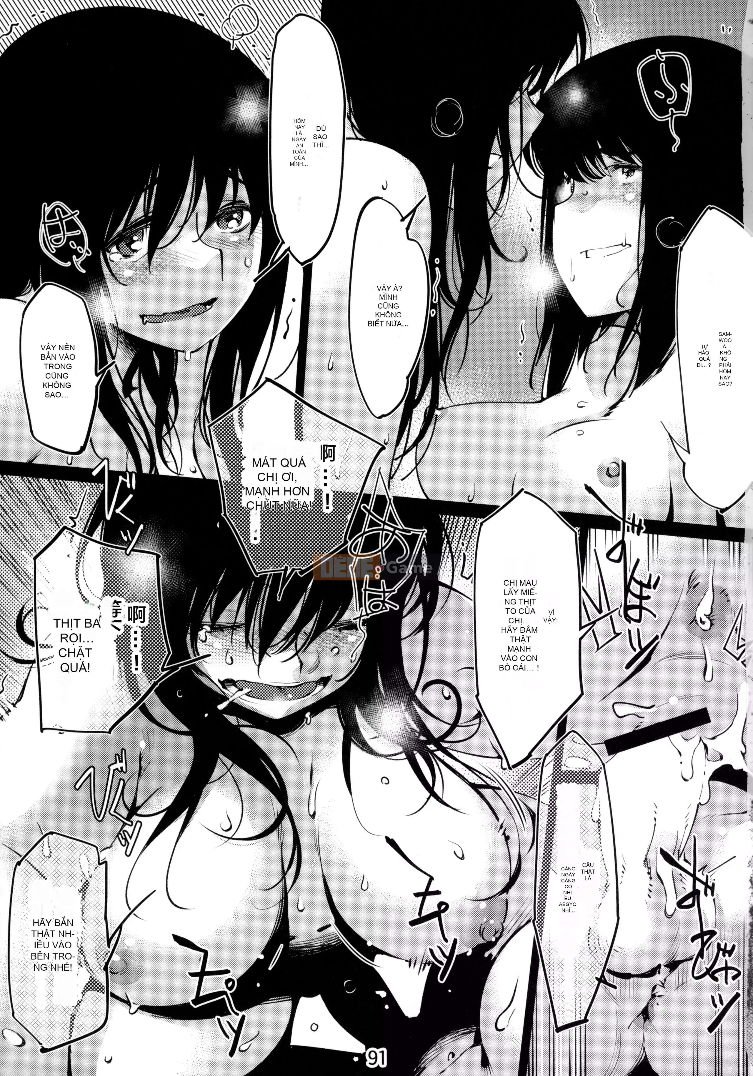 [Trợ lý câu lạc bộ, nhóm nhỏ dịch máy Tiếng Trung hữu nghị][Đồ chơi người lớn (Hirokawa)] Đồ chơi người lớn Tập 6