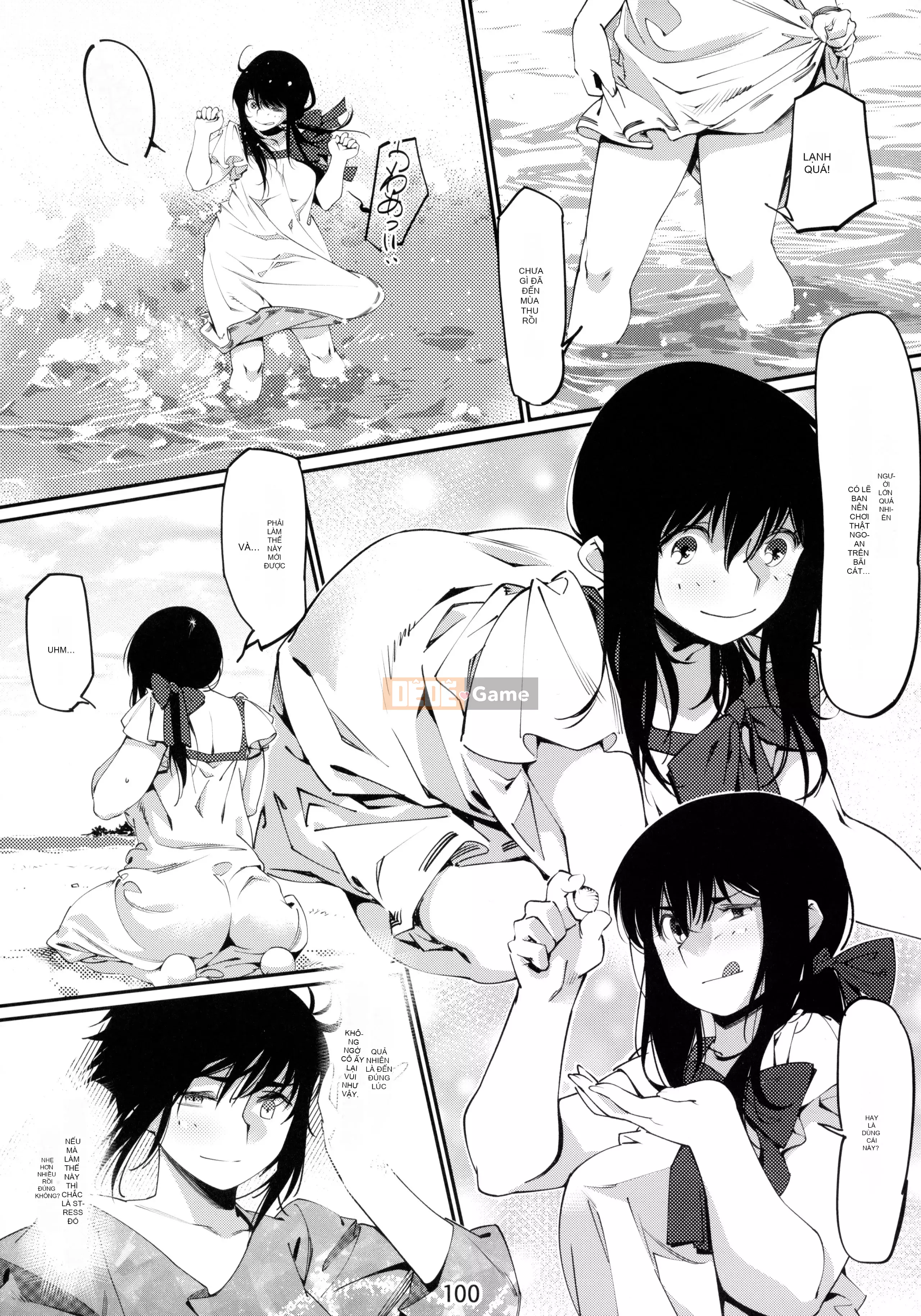 [Trợ lý câu lạc bộ, nhóm nhỏ dịch máy Tiếng Trung hữu nghị][Đồ chơi người lớn (Hirokawa)] Đồ chơi người lớn Tập 6