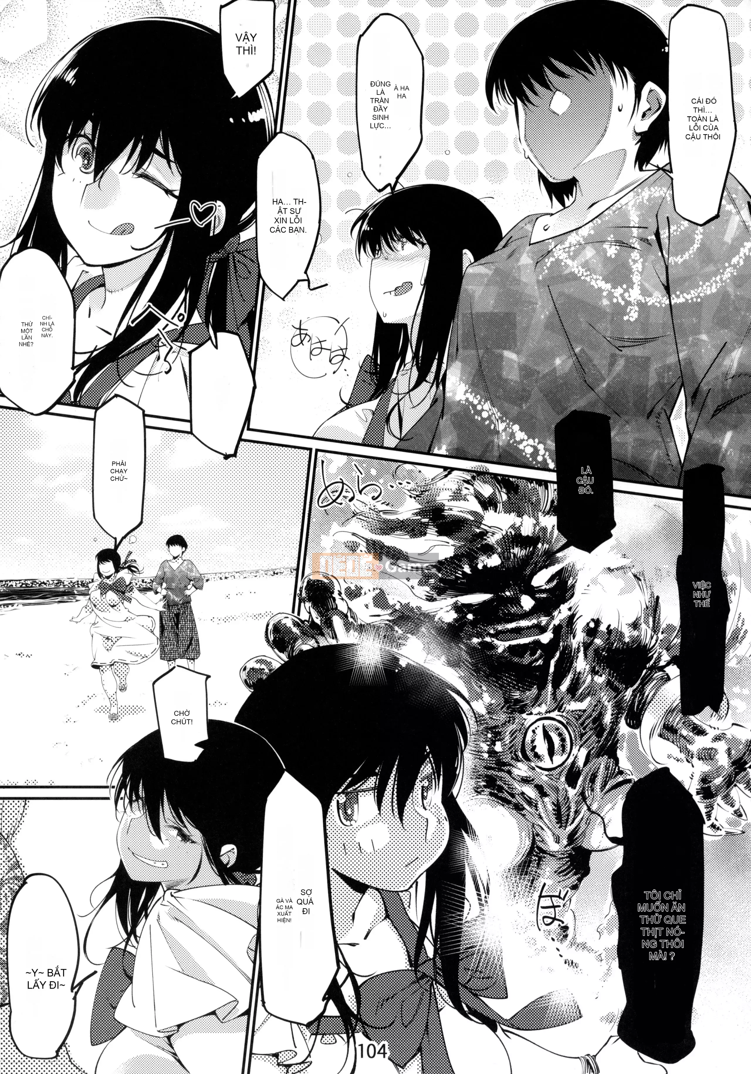 [Trợ lý câu lạc bộ, nhóm nhỏ dịch máy Tiếng Trung hữu nghị][Đồ chơi người lớn (Hirokawa)] Đồ chơi người lớn Tập 6