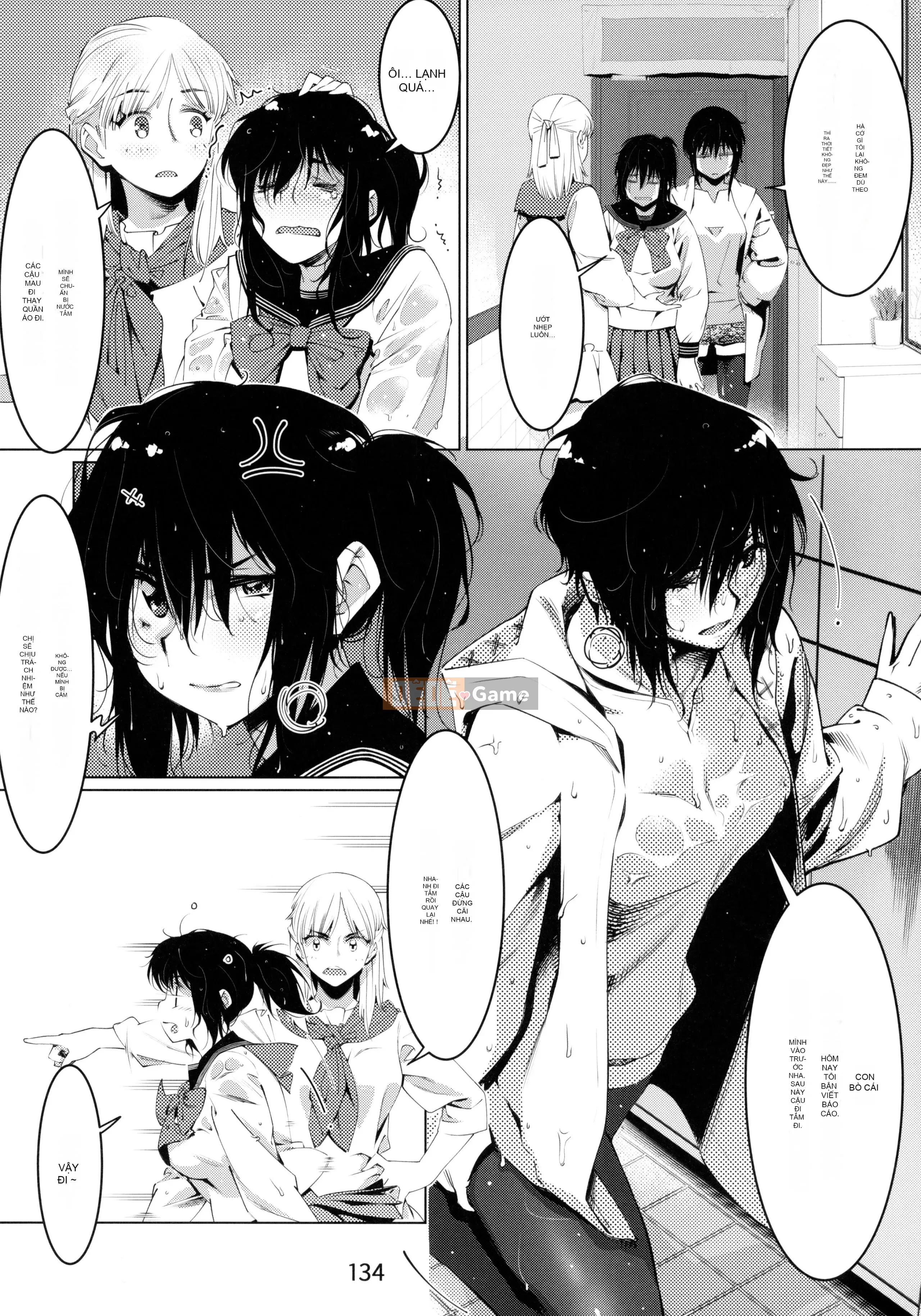 [Trợ lý câu lạc bộ, nhóm nhỏ dịch máy Tiếng Trung hữu nghị][Đồ chơi người lớn (Hirokawa)] Đồ chơi người lớn Tập 6