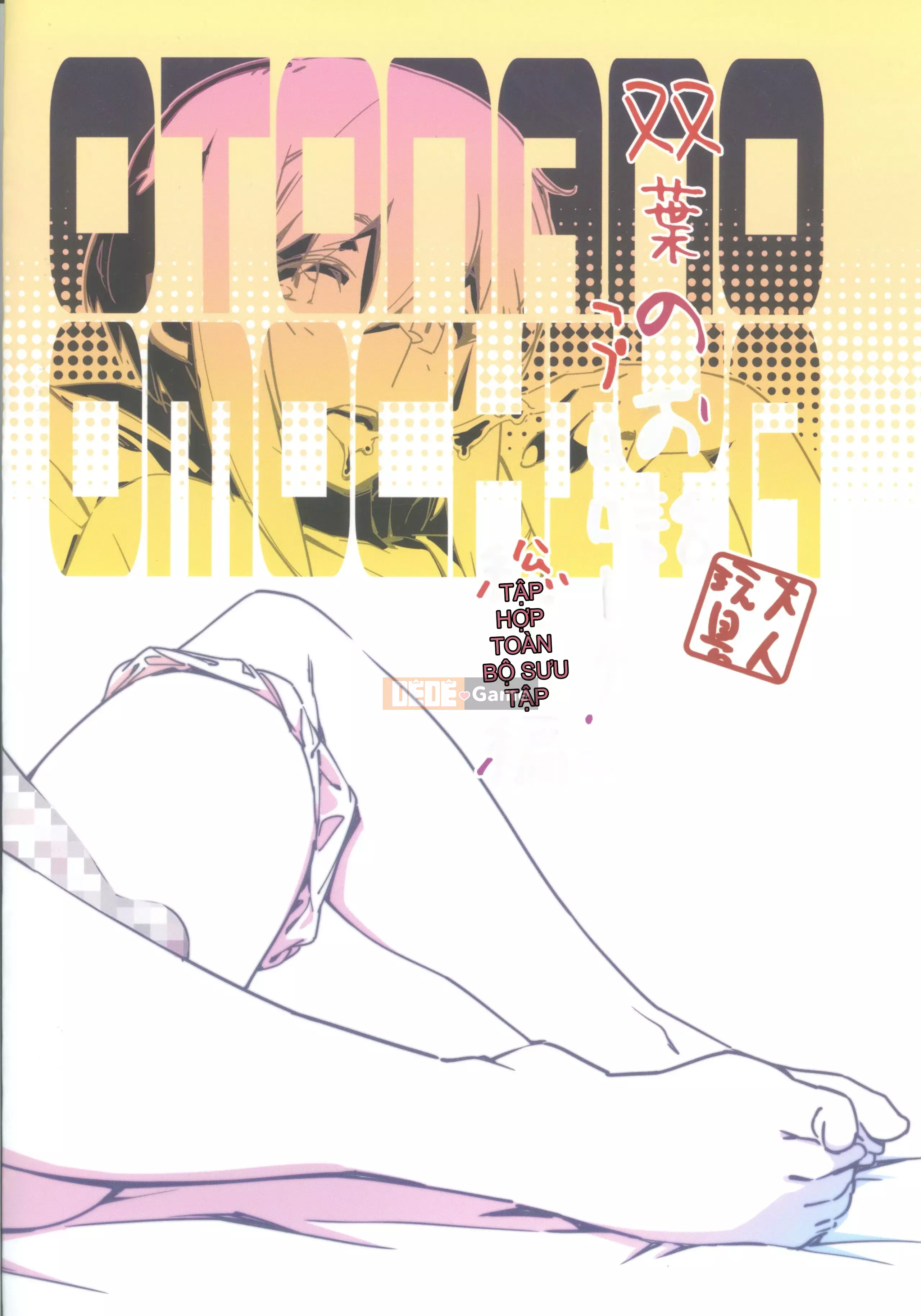 [Trợ lý câu lạc bộ, nhóm nhỏ dịch máy Tiếng Trung hữu nghị][Đồ chơi người lớn (Hirokawa)] Đồ chơi người lớn Tập 6