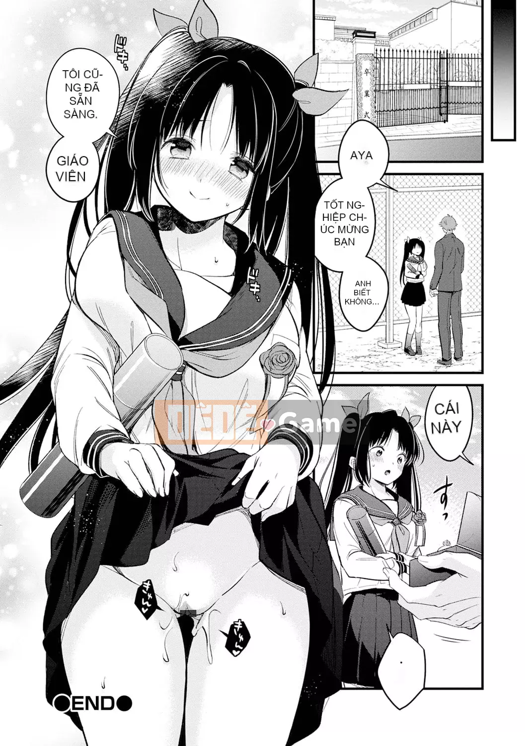 [Azuma Hirono] Boku Dake no Yawa Punicanojo [Kỹ thuật số]