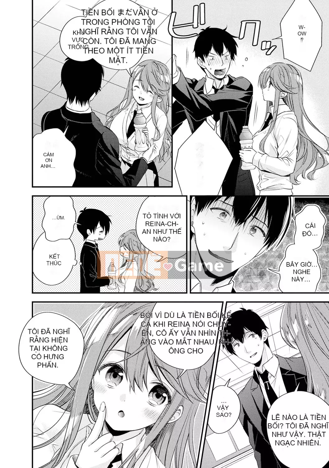 [Azuma Hirono] Boku Dake no Yawa Punicanojo [Kỹ thuật số]