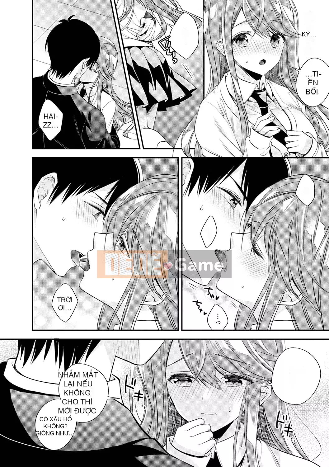 [Azuma Hirono] Boku Dake no Yawa Punicanojo [Kỹ thuật số]