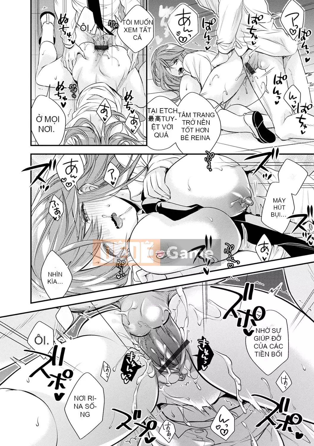 [Azuma Hirono] Boku Dake no Yawa Punicanojo [Kỹ thuật số]