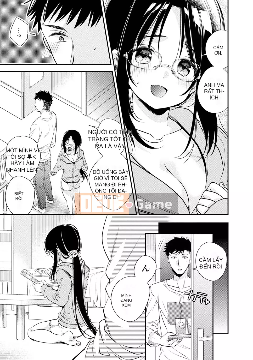 [Azuma Hirono] Boku Dake no Yawa Punicanojo [Kỹ thuật số]