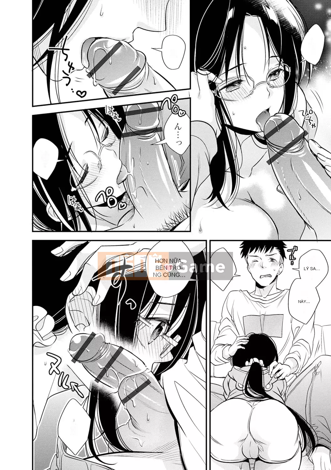 [Azuma Hirono] Boku Dake no Yawa Punicanojo [Kỹ thuật số]