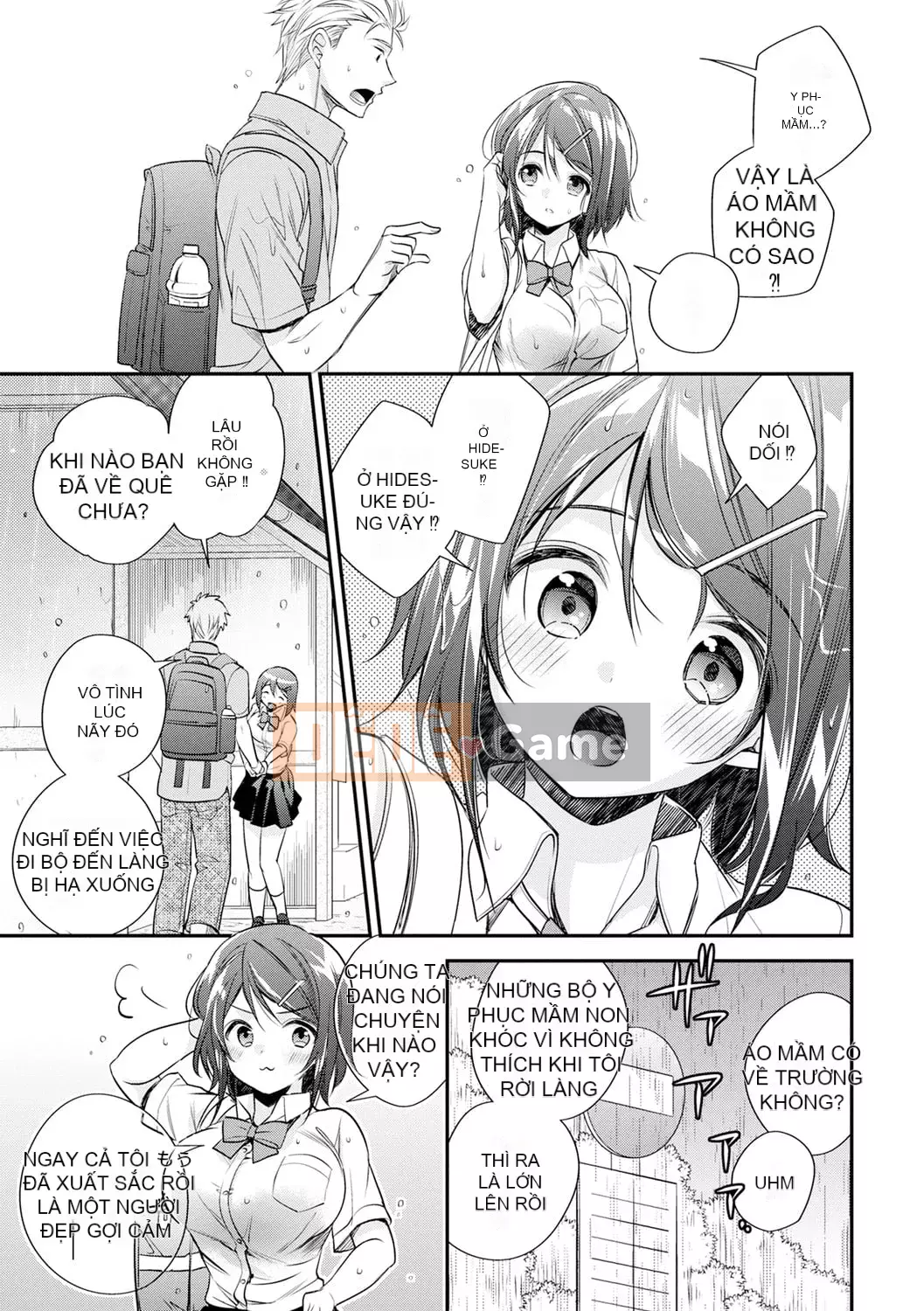 [Azuma Hirono] Boku Dake no Yawa Punicanojo [Kỹ thuật số]