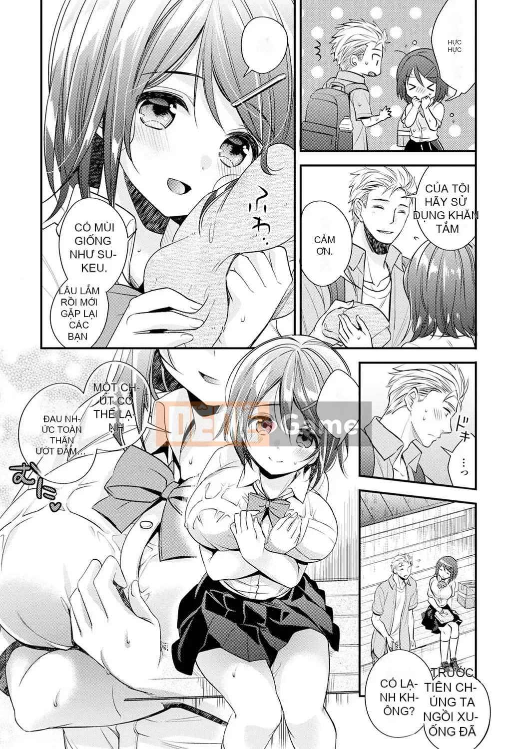 [Azuma Hirono] Boku Dake no Yawa Punicanojo [Kỹ thuật số]