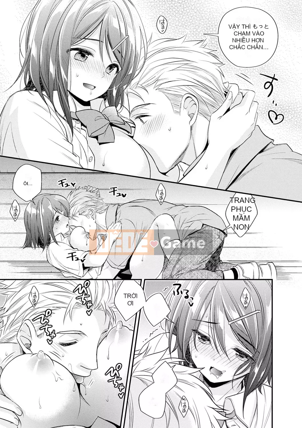 [Azuma Hirono] Boku Dake no Yawa Punicanojo [Kỹ thuật số]