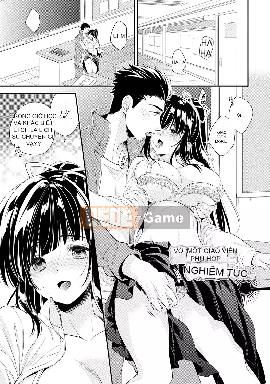 [Azuma Hirono] Boku Dake no Yawa Punicanojo [Kỹ thuật số]