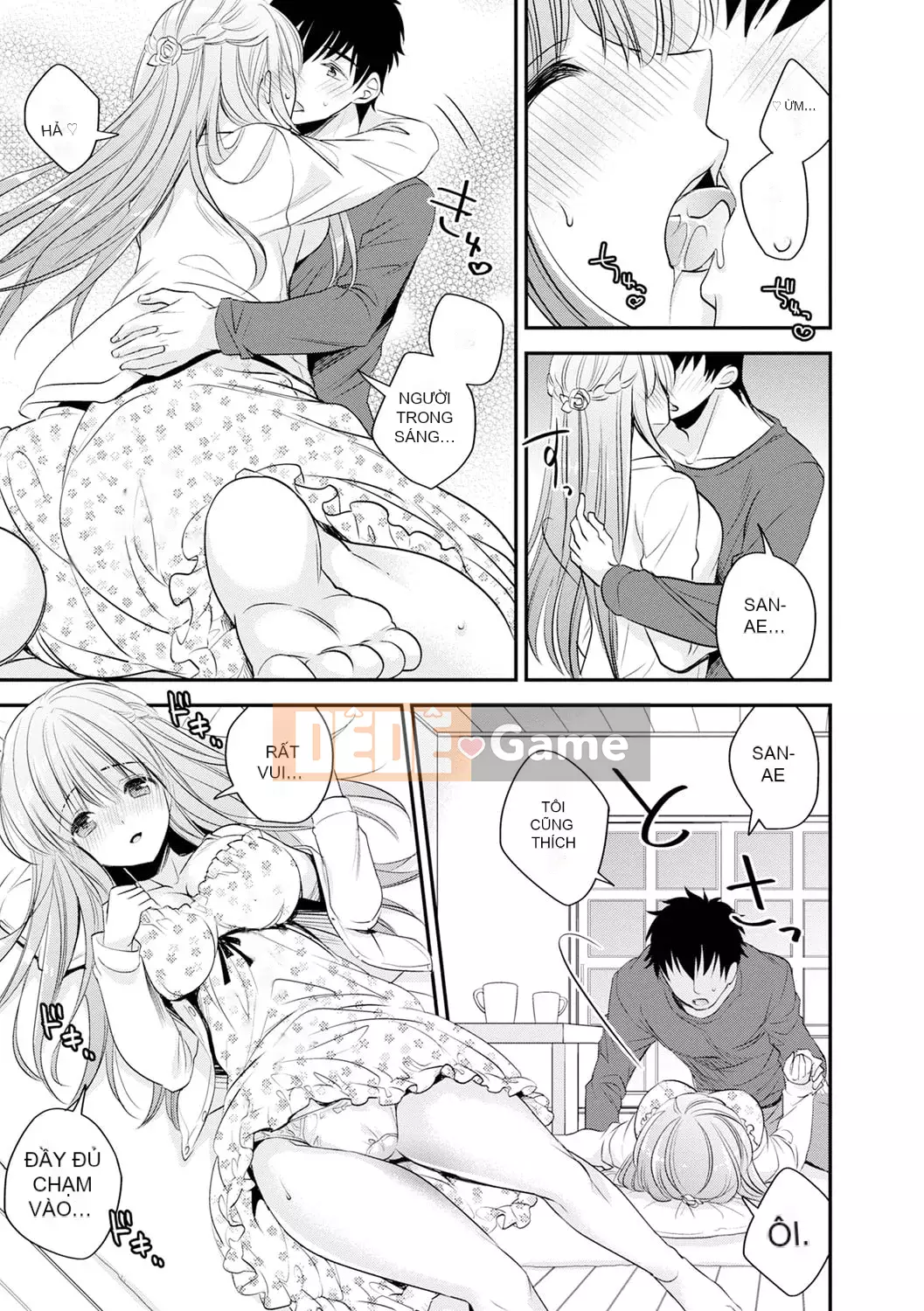 [Azuma Hirono] Boku Dake no Yawa Punicanojo [Kỹ thuật số]