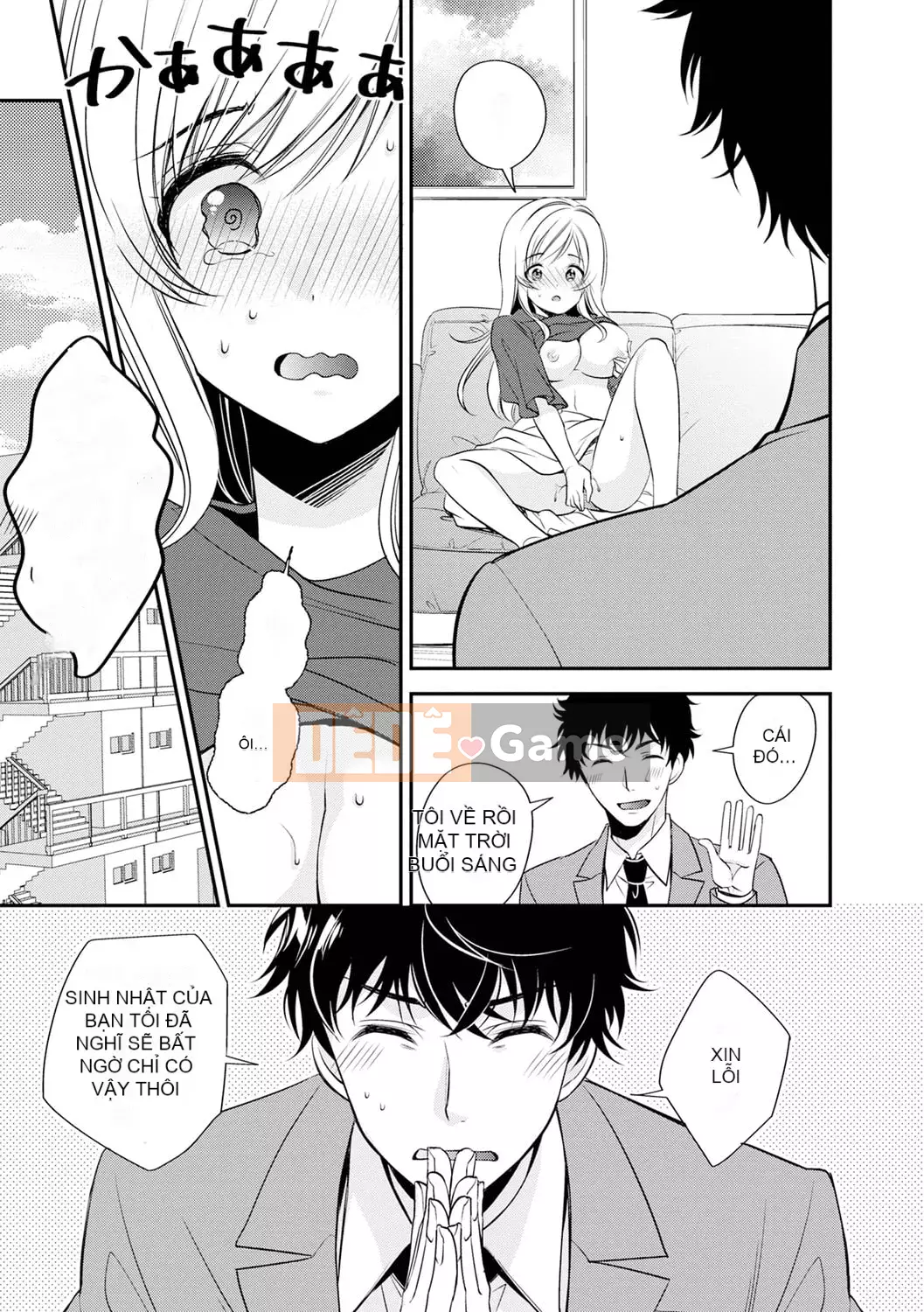 [Azuma Hirono] Boku Dake no Yawa Punicanojo [Kỹ thuật số]