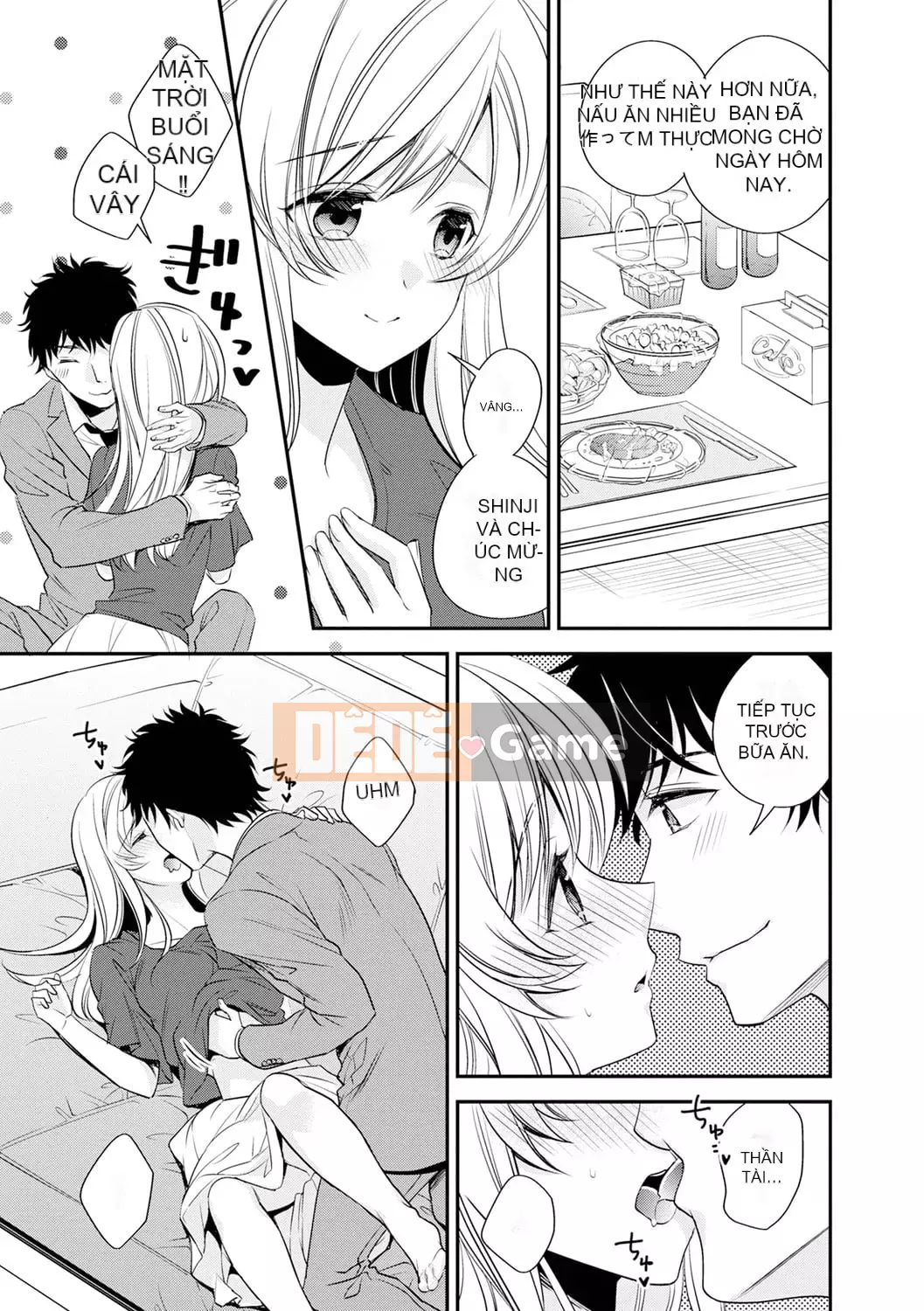 [Azuma Hirono] Boku Dake no Yawa Punicanojo [Kỹ thuật số]