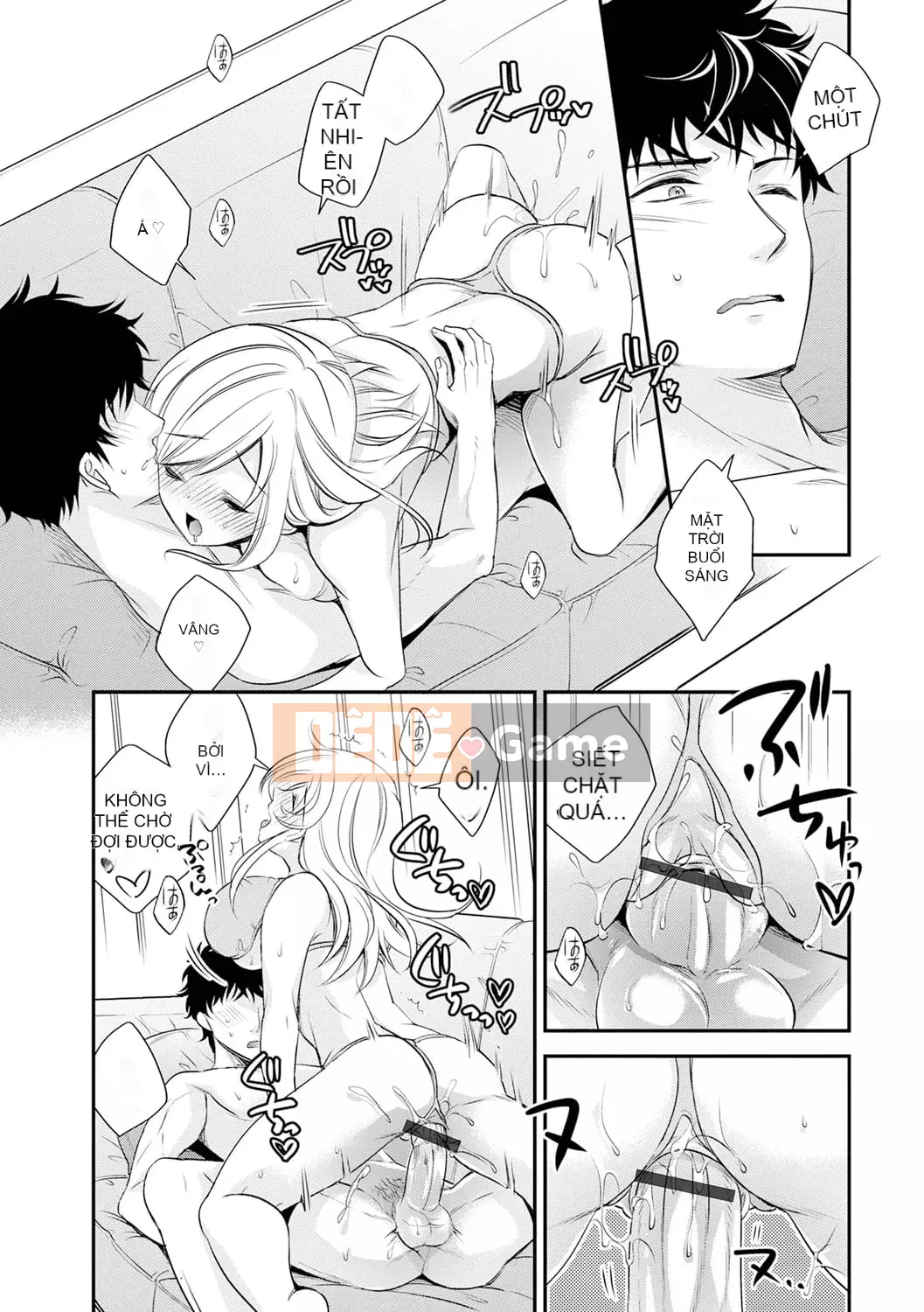 [Azuma Hirono] Boku Dake no Yawa Punicanojo [Kỹ thuật số]