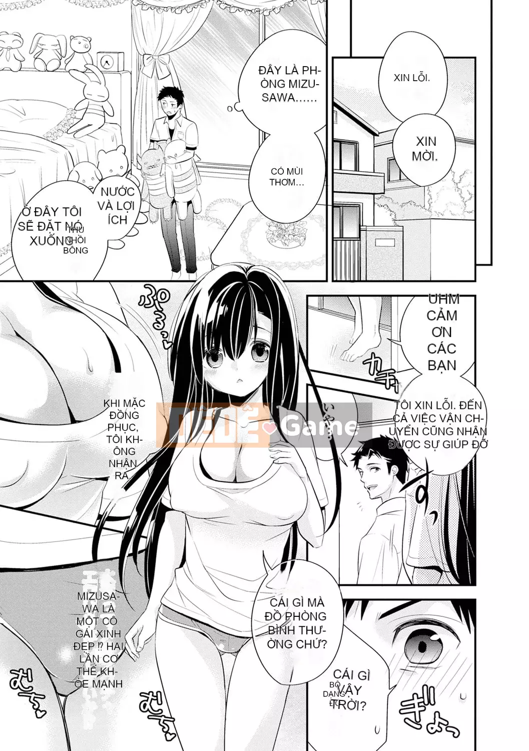 [Azuma Hirono] Boku Dake no Yawa Punicanojo [Kỹ thuật số]