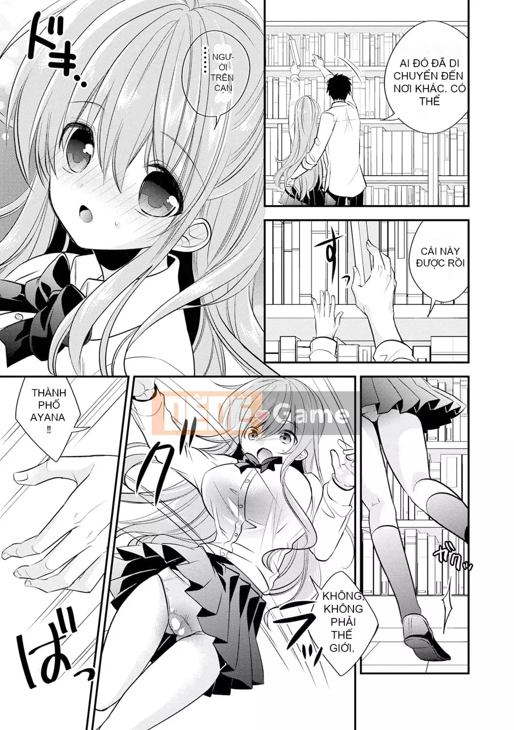 [Azuma Hirono] Boku Dake no Yawa Punicanojo [Kỹ thuật số]