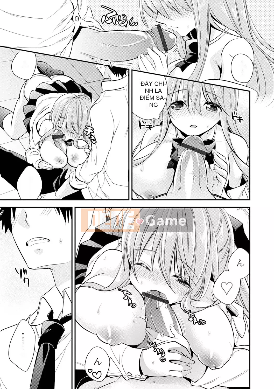 [Azuma Hirono] Boku Dake no Yawa Punicanojo [Kỹ thuật số]