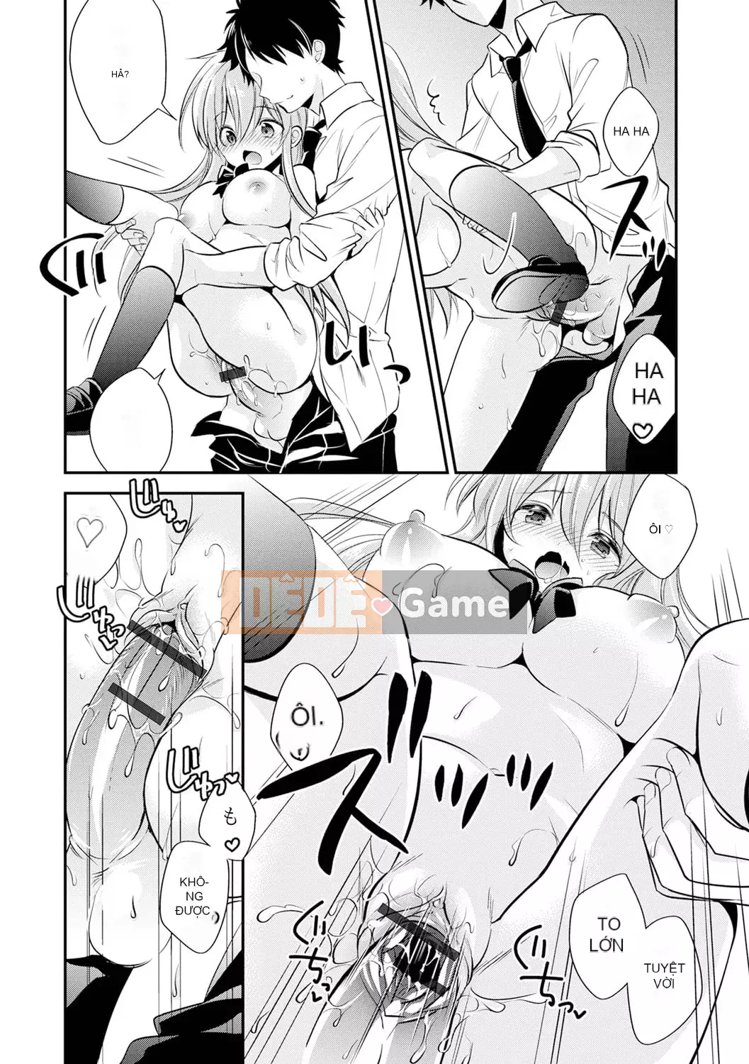 [Azuma Hirono] Boku Dake no Yawa Punicanojo [Kỹ thuật số]