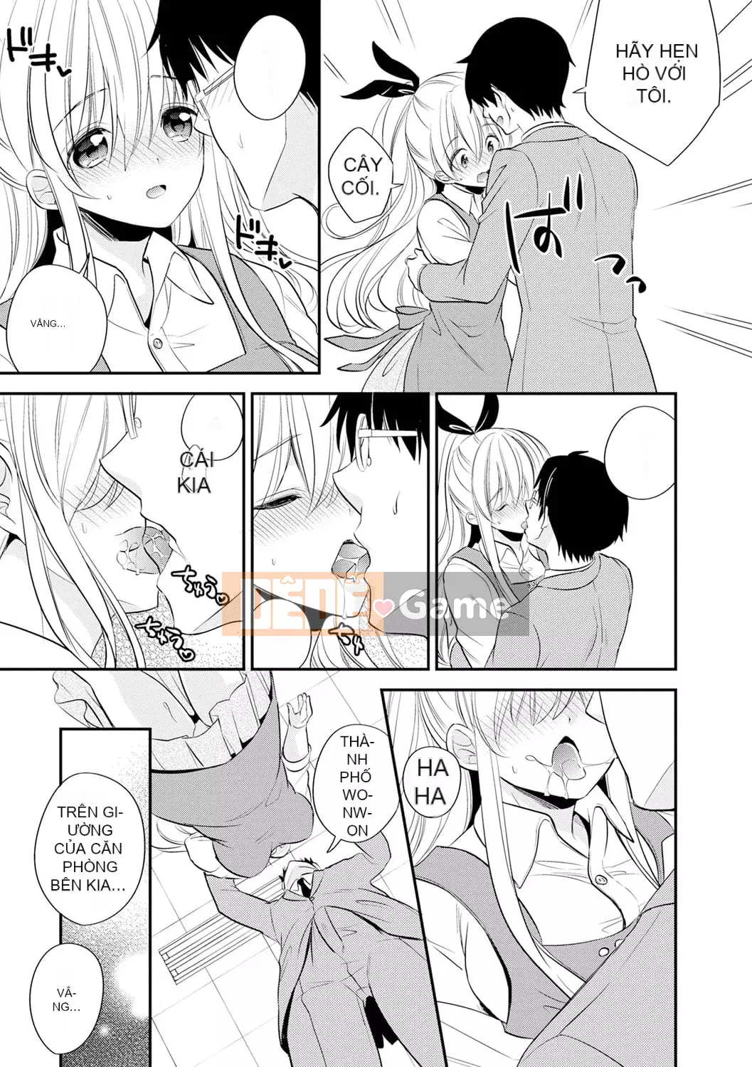 [Azuma Hirono] Boku Dake no Yawa Punicanojo [Kỹ thuật số]