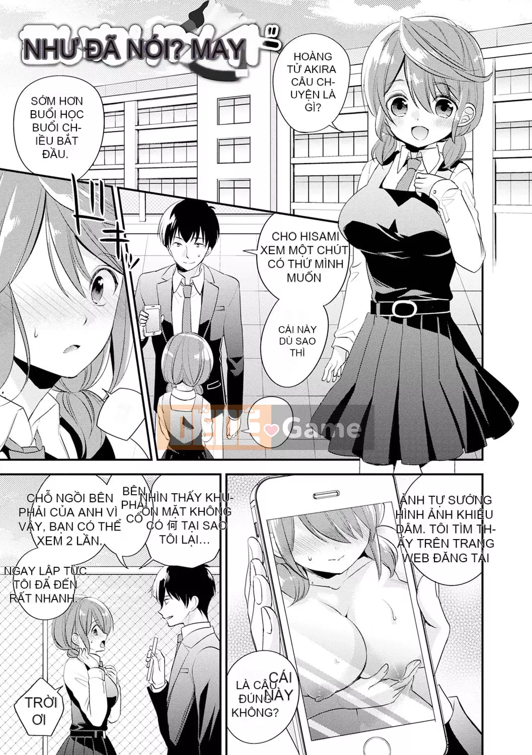 [Azuma Hirono] Boku Dake no Yawa Punicanojo [Kỹ thuật số]