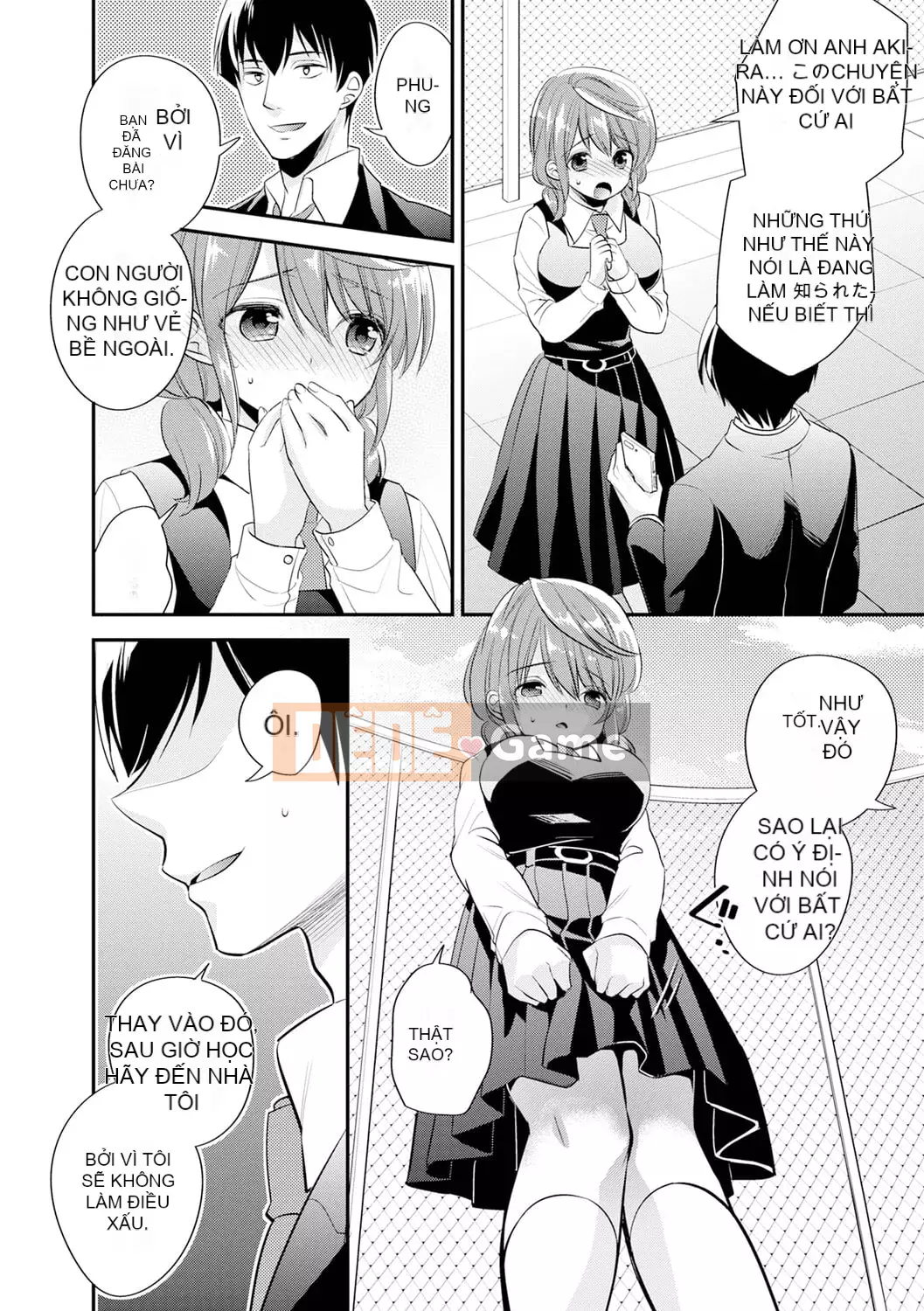 [Azuma Hirono] Boku Dake no Yawa Punicanojo [Kỹ thuật số]