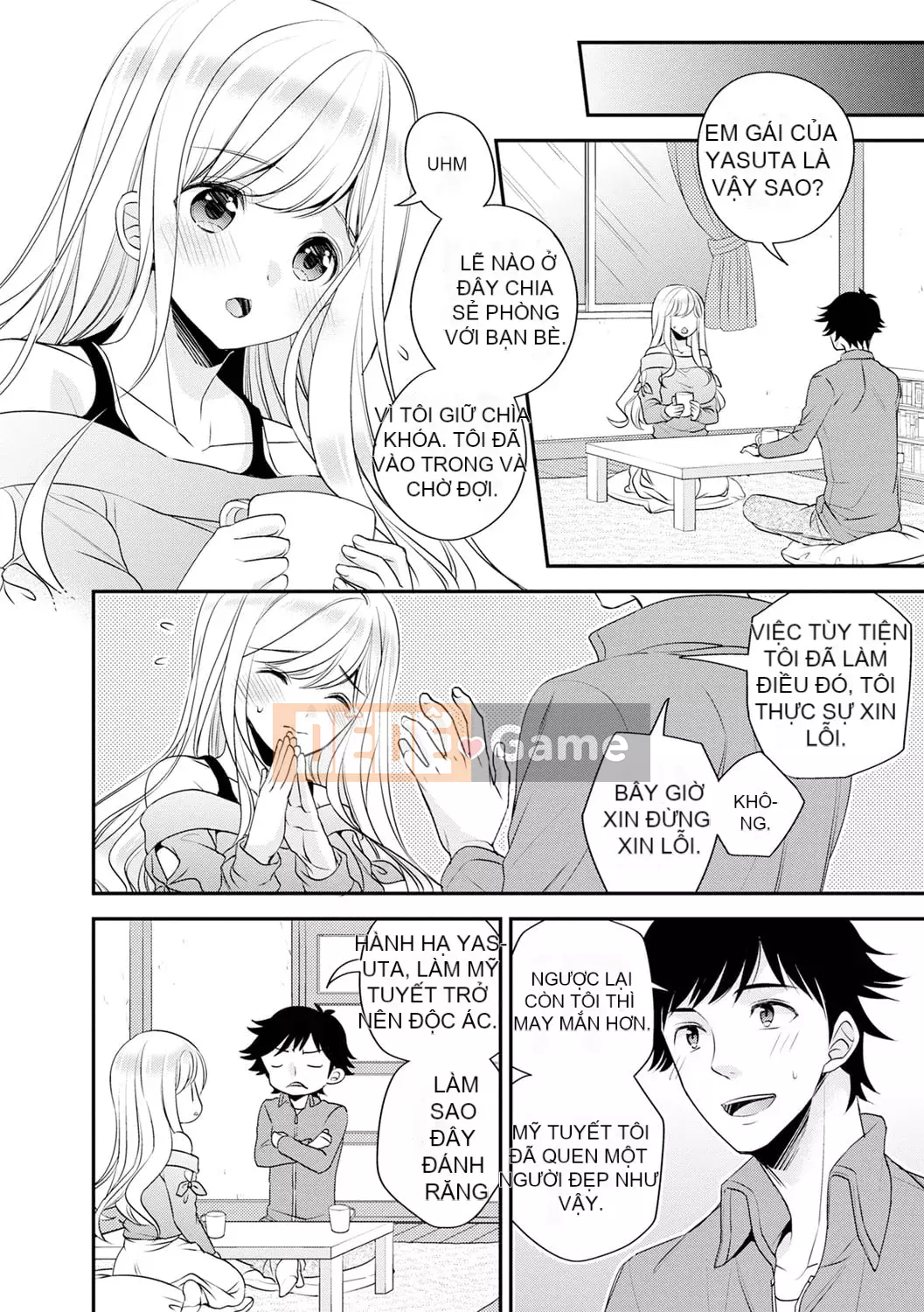 [Azuma Hirono] Boku Dake no Yawa Punicanojo [Kỹ thuật số]