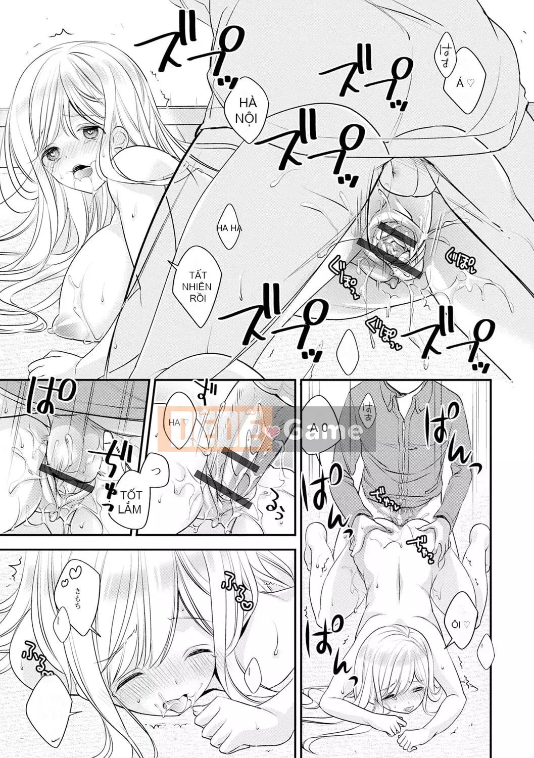 [Azuma Hirono] Boku Dake no Yawa Punicanojo [Kỹ thuật số]