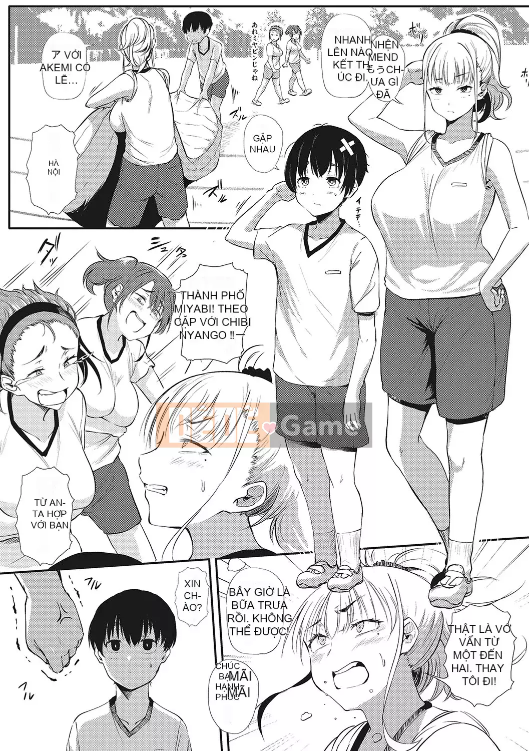 [Nasmusubim] Đừng bao giờ yêu một cô gái☆