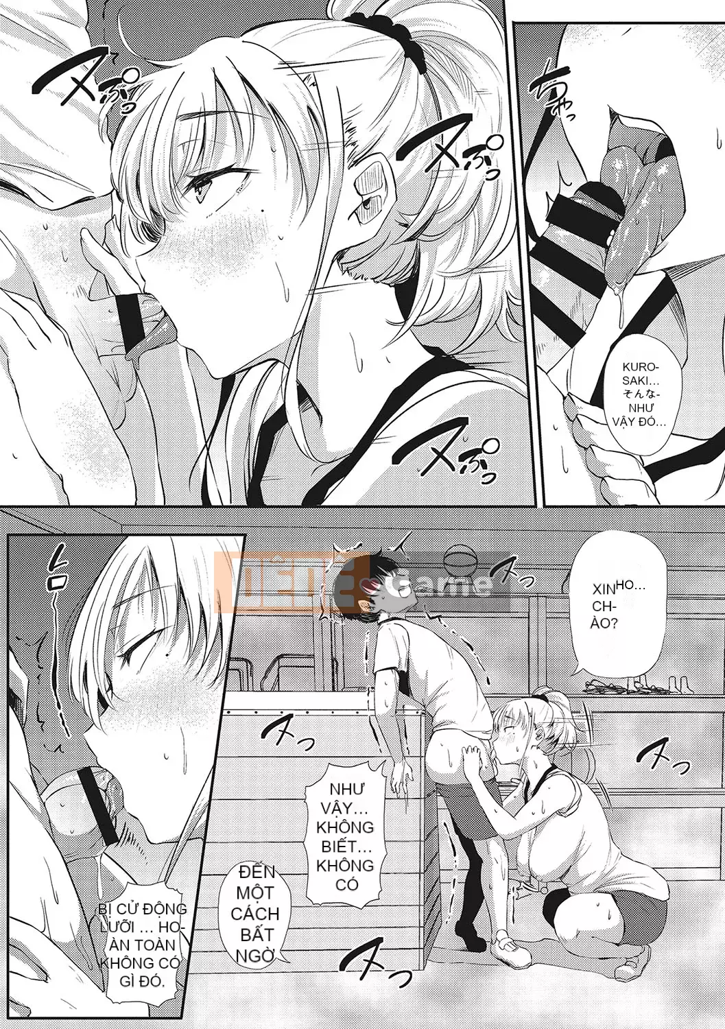 [Nasmusubim] Đừng bao giờ yêu một cô gái☆