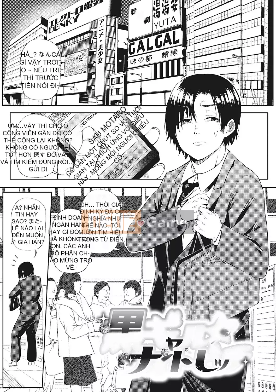 [Nasmusubim] Đừng bao giờ yêu một cô gái☆