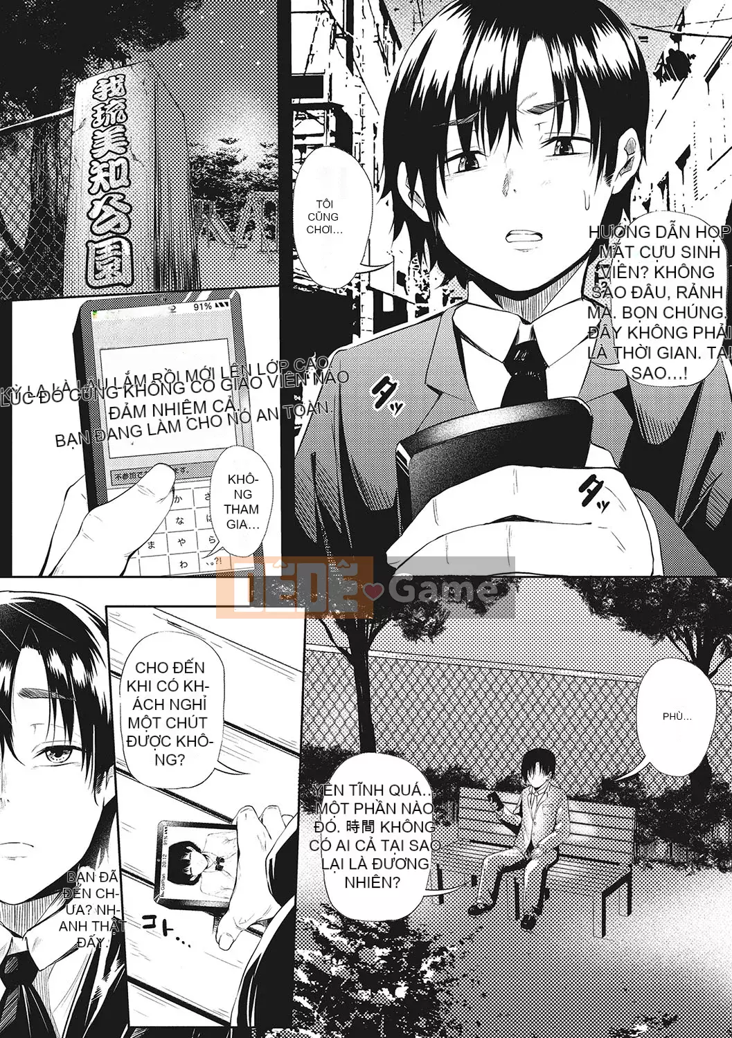 [Nasmusubim] Đừng bao giờ yêu một cô gái☆