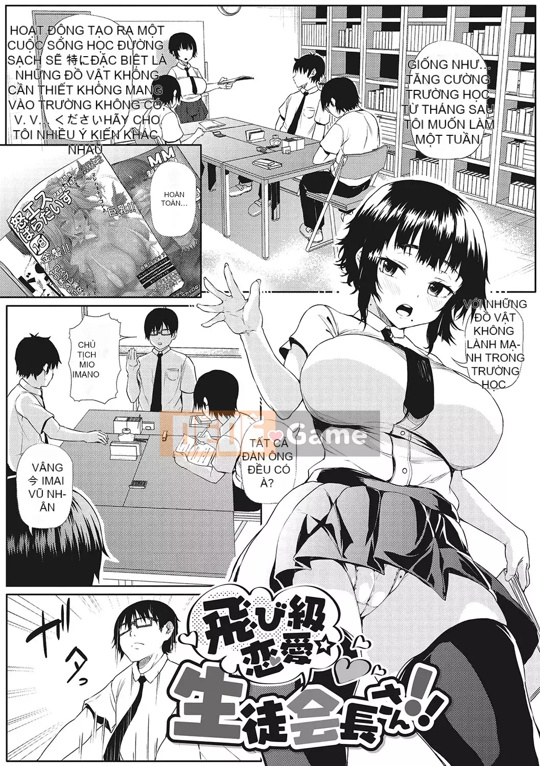 [Nasmusubim] Đừng bao giờ yêu một cô gái☆