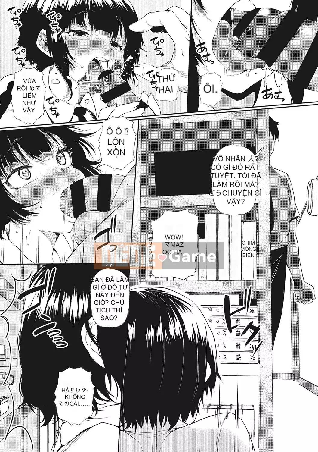 [Nasmusubim] Đừng bao giờ yêu một cô gái☆