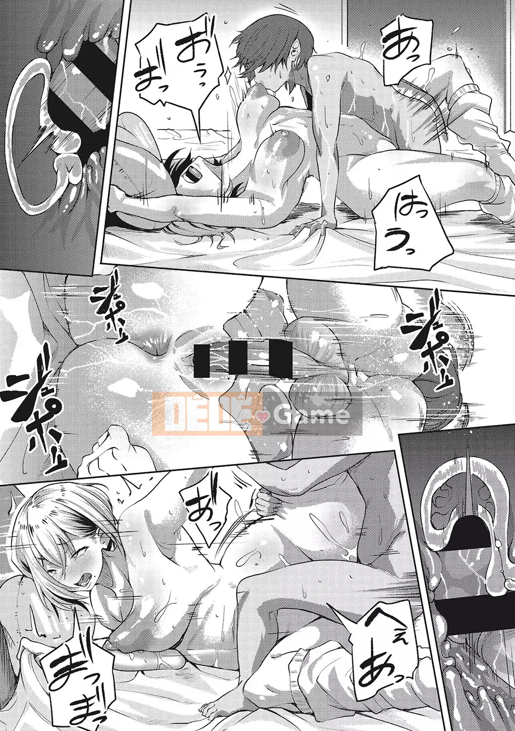 [Nasmusubim] Đừng bao giờ yêu một cô gái☆