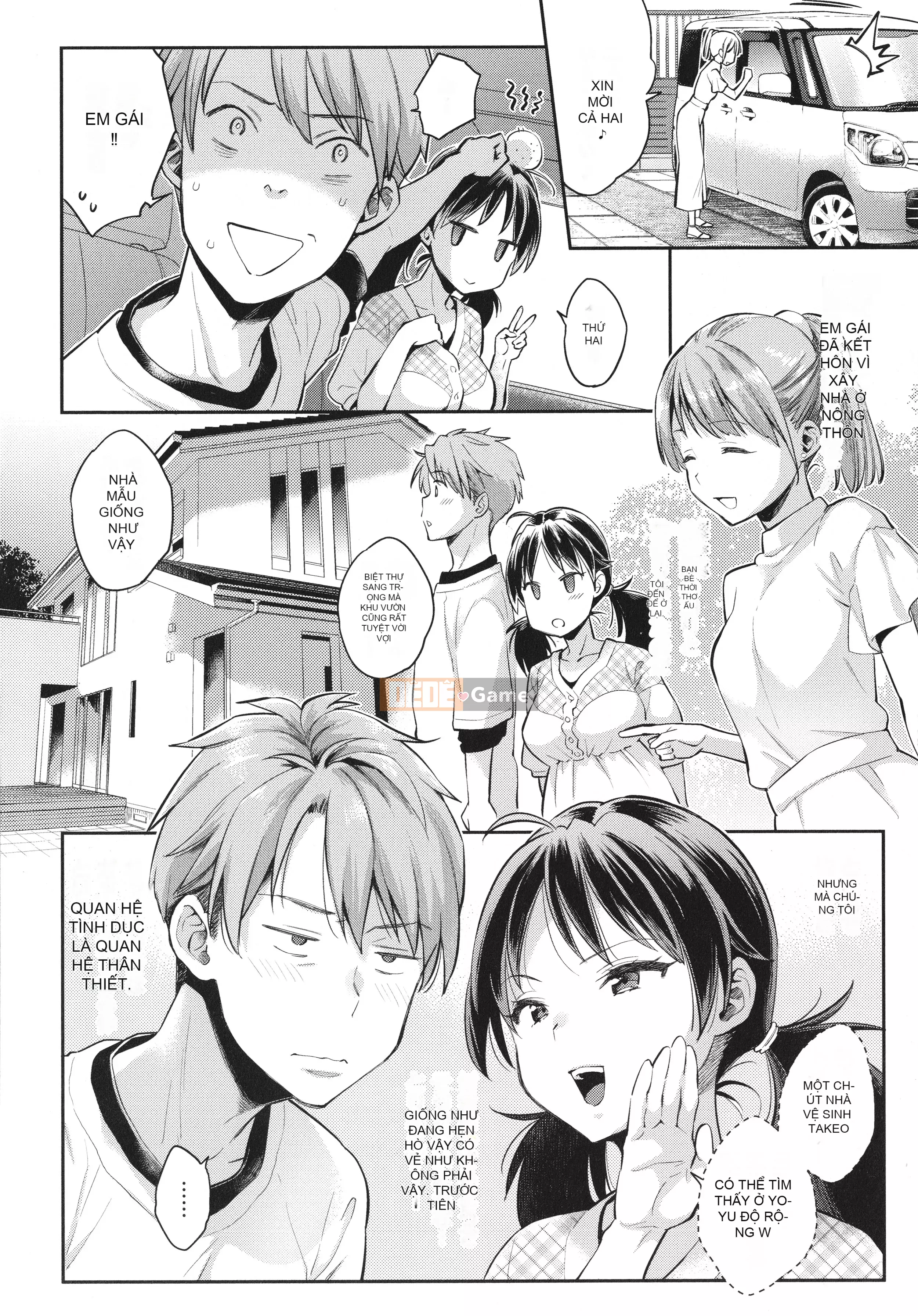 [Karube Guri] Đối đầu với Gachichinko + Tờ rơi 4P