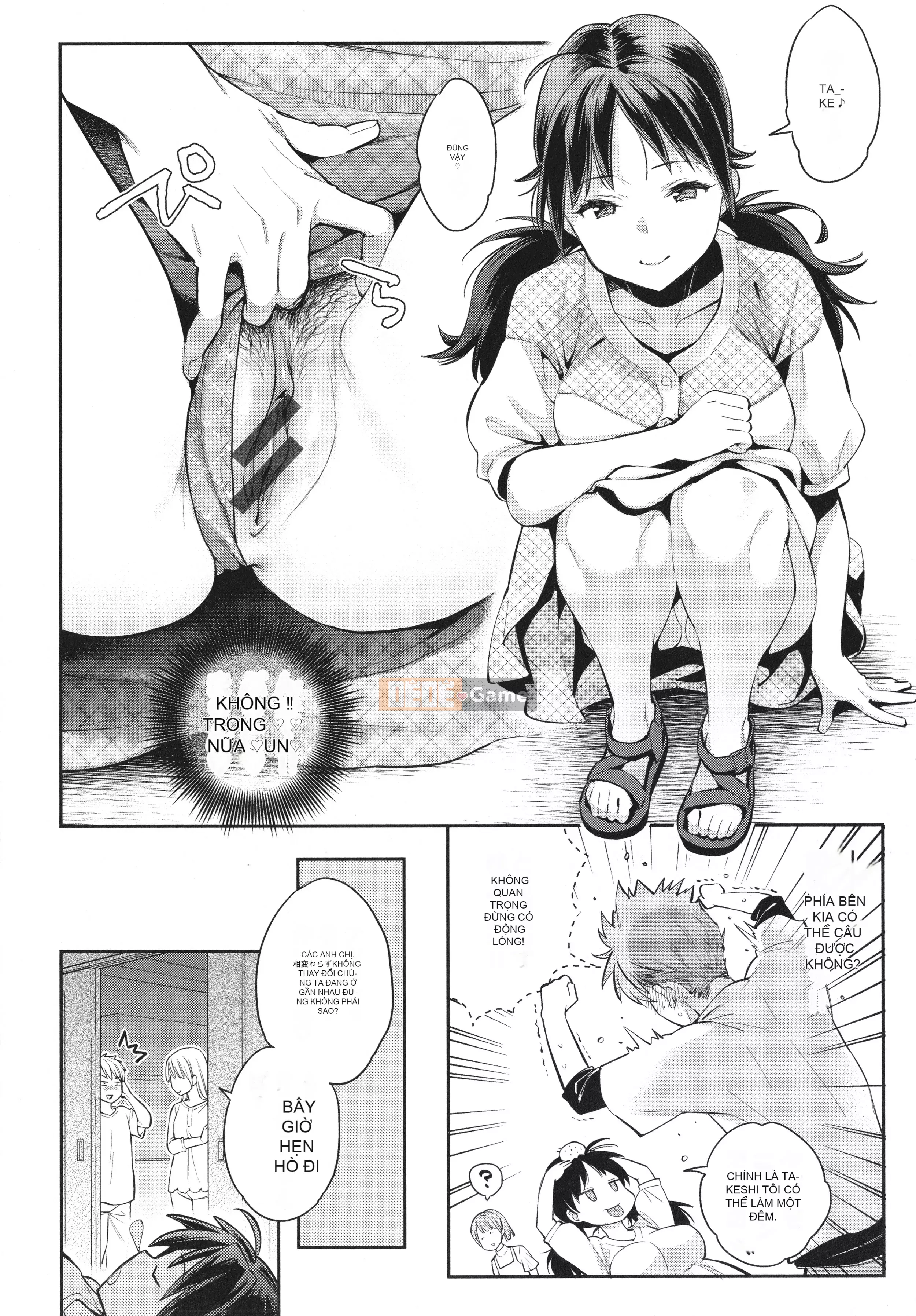 [Karube Guri] Đối đầu với Gachichinko + Tờ rơi 4P