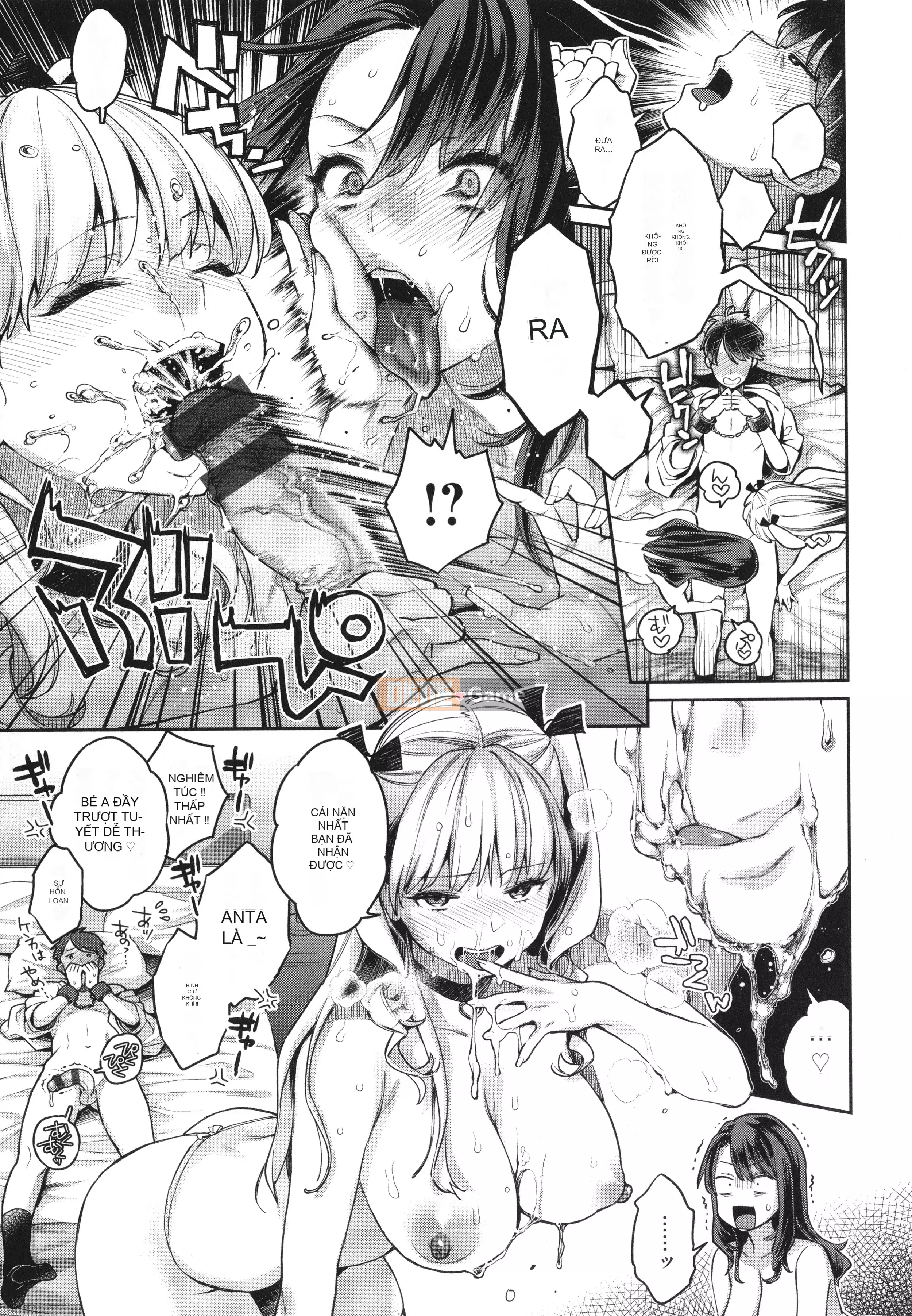 [Karube Guri] Đối đầu với Gachichinko + Tờ rơi 4P