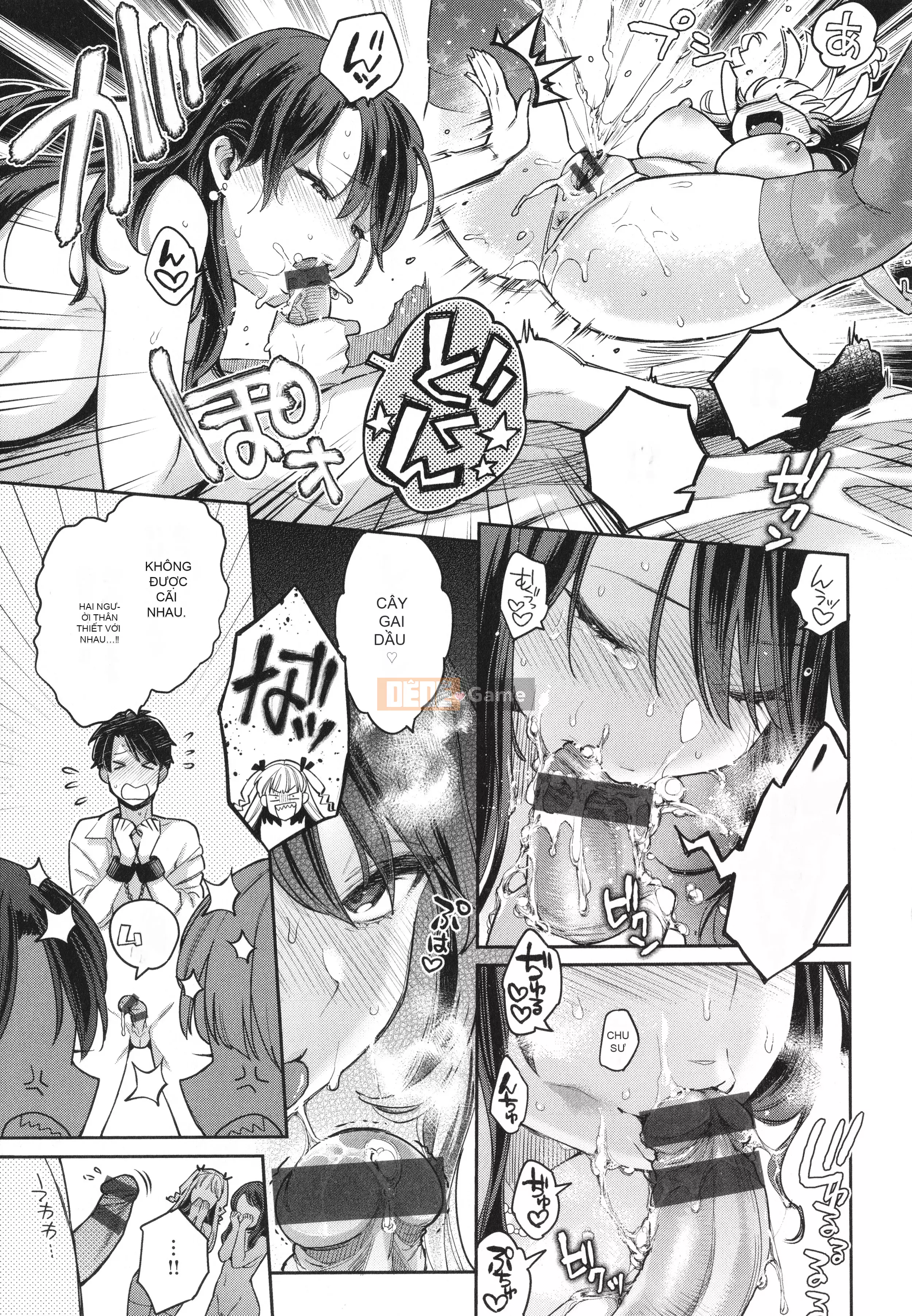 [Karube Guri] Đối đầu với Gachichinko + Tờ rơi 4P