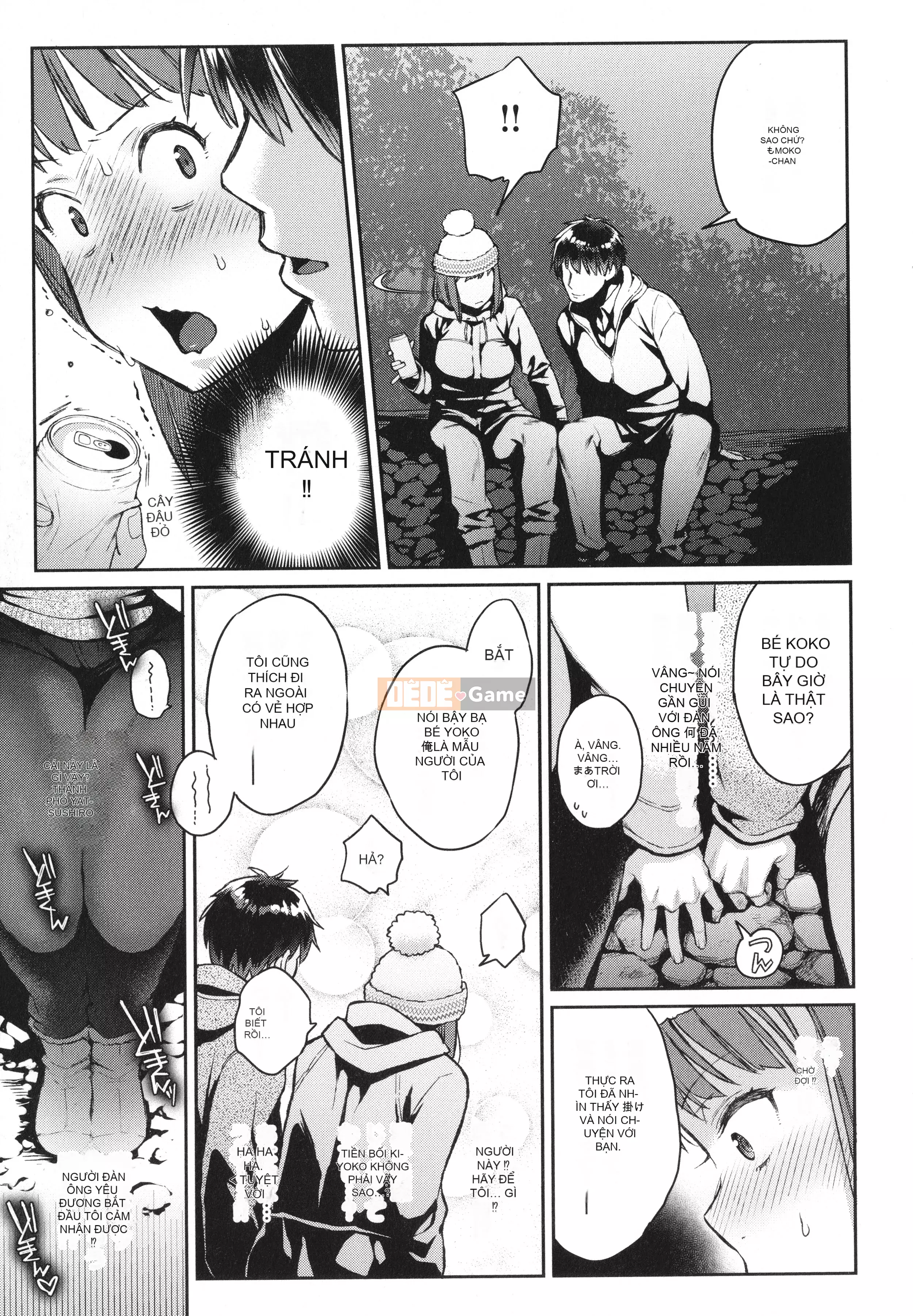 [Karube Guri] Đối đầu với Gachichinko + Tờ rơi 4P