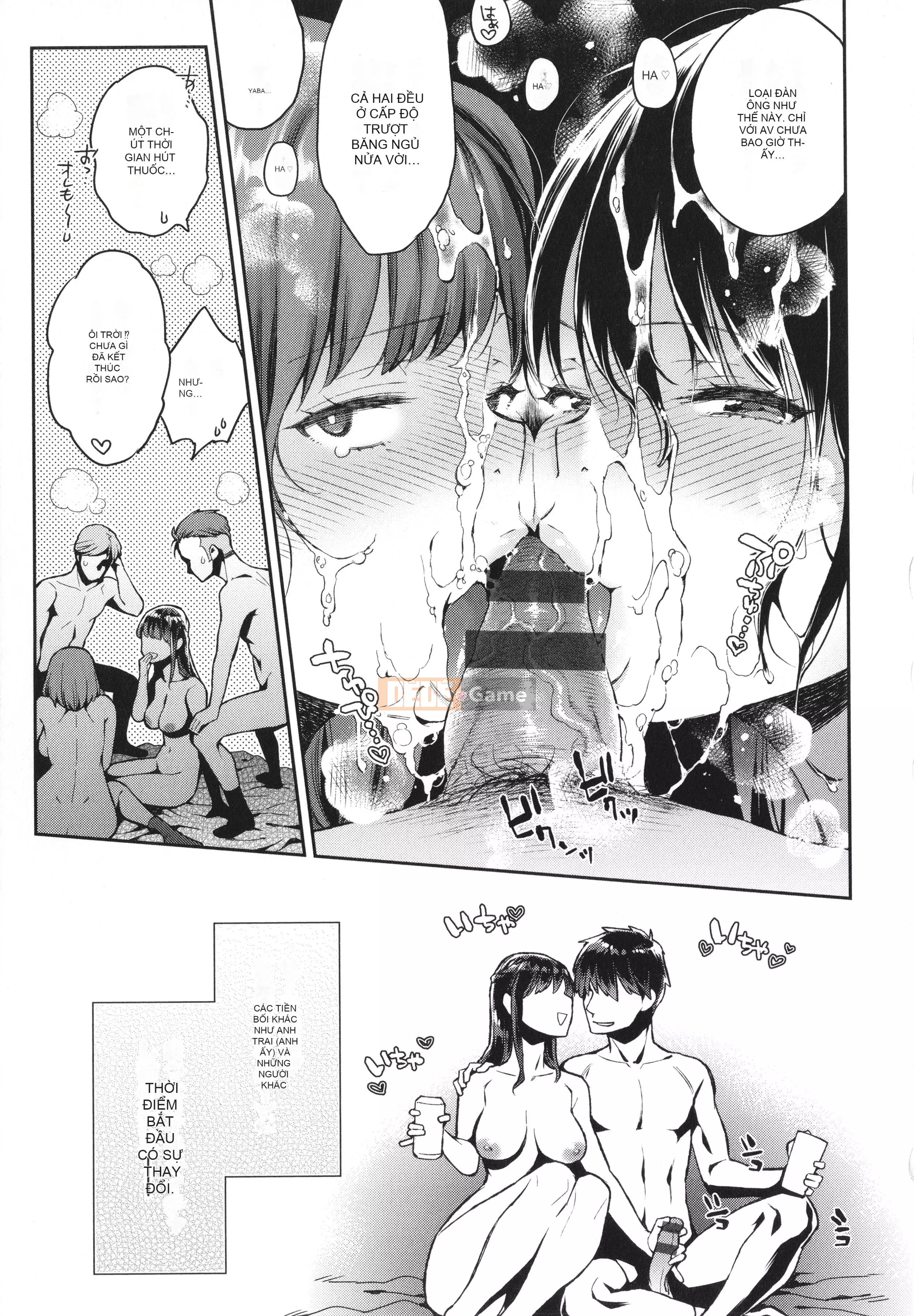 [Karube Guri] Đối đầu với Gachichinko + Tờ rơi 4P