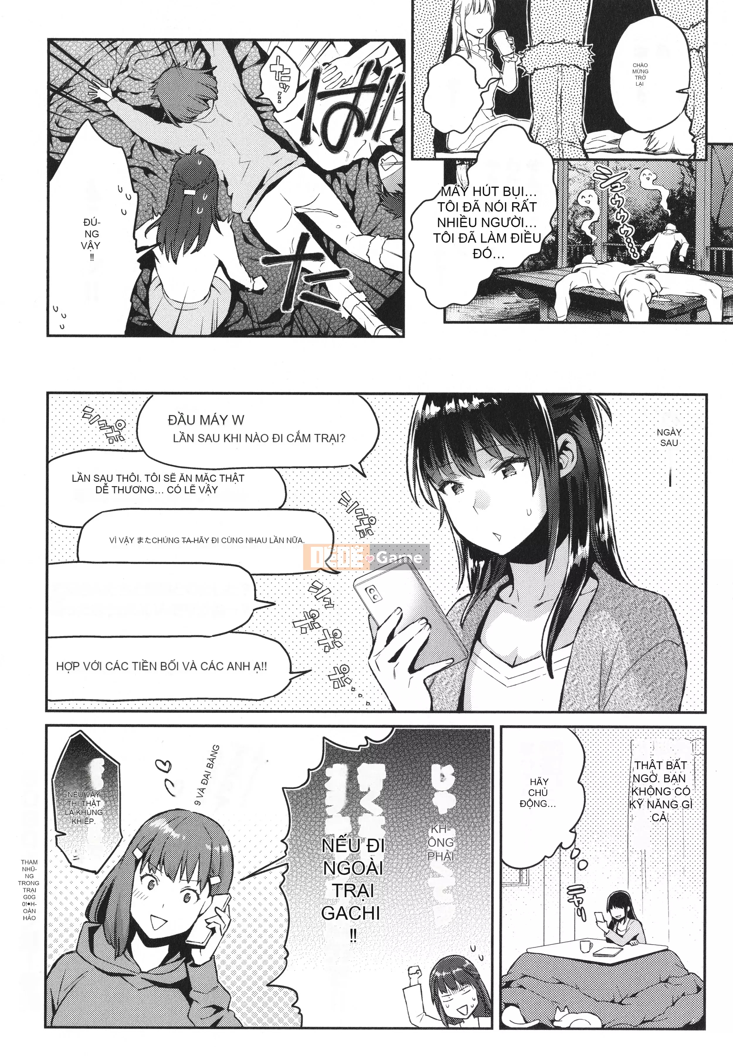 [Karube Guri] Đối đầu với Gachichinko + Tờ rơi 4P