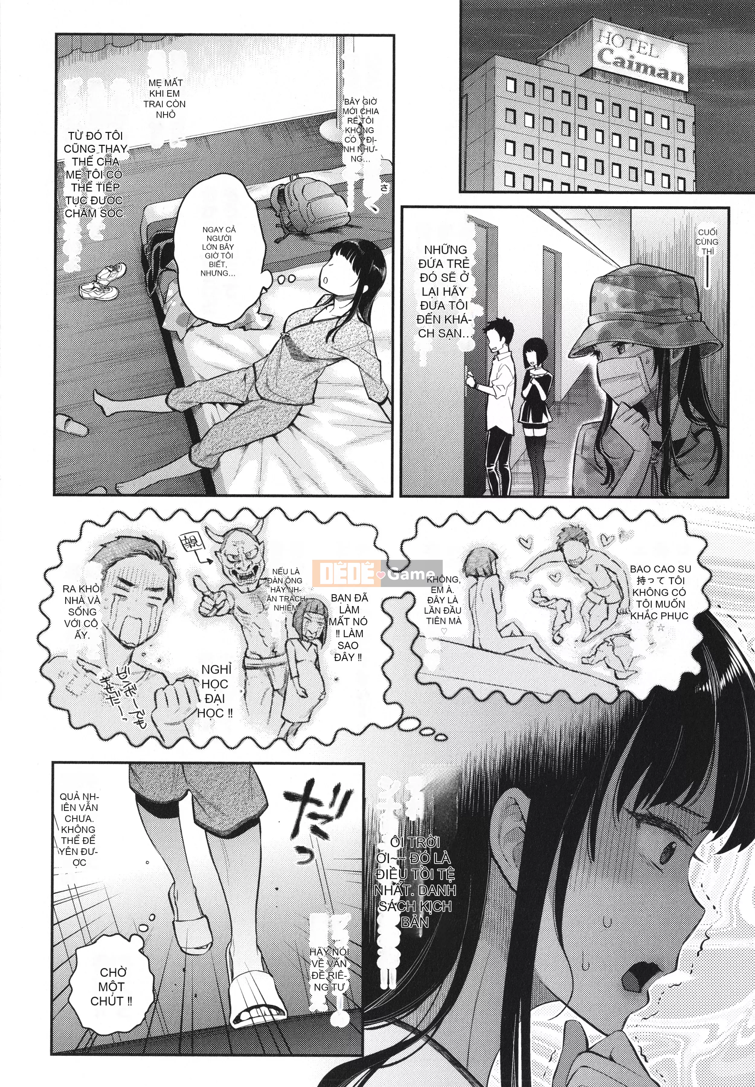 [Karube Guri] Đối đầu với Gachichinko + Tờ rơi 4P