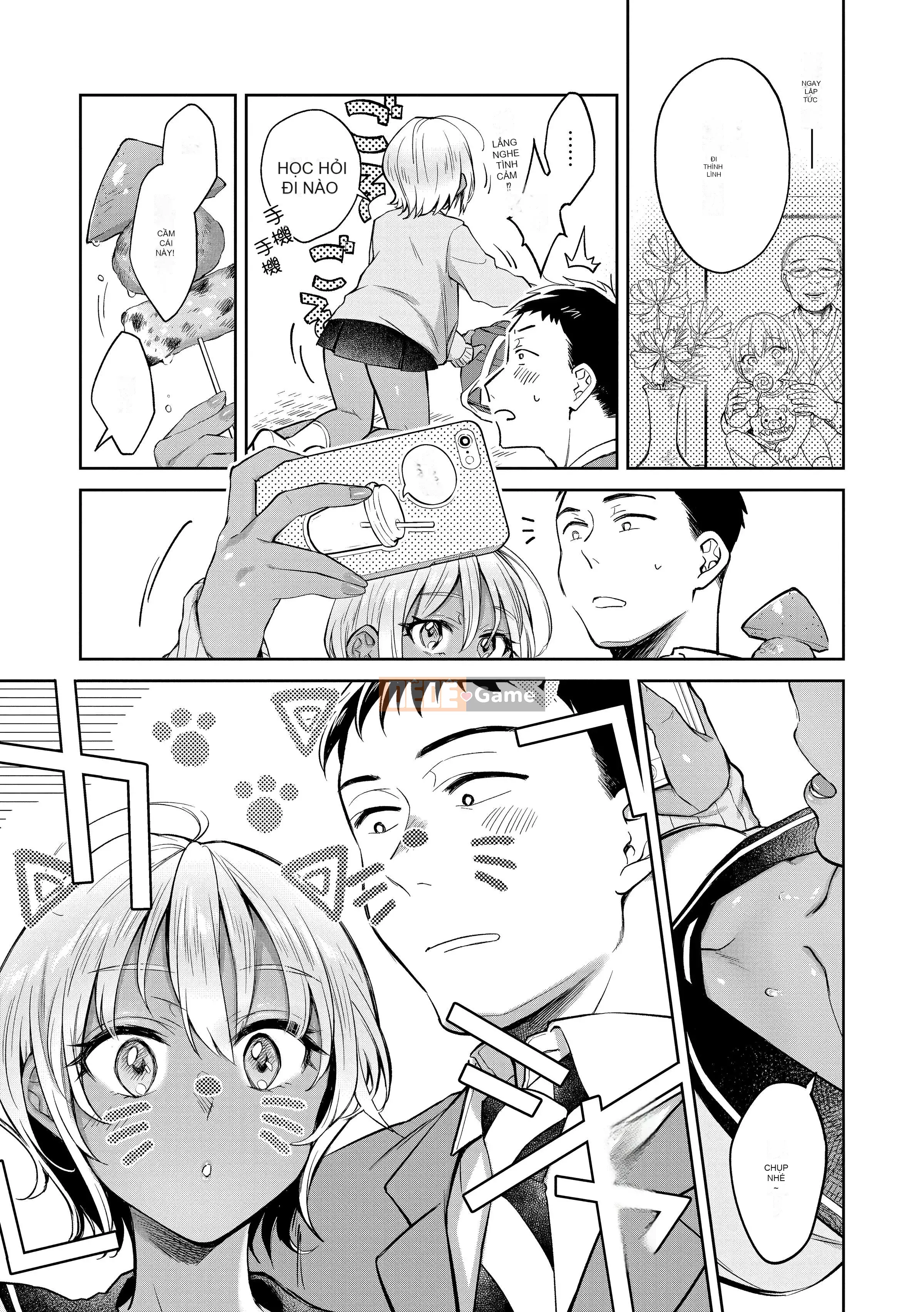 [Okaga Umanosuke] Nỗi đau mùa xuân - Cảm xúc mùa xuân [Tiếng Trung] [Kỹ thuật số]