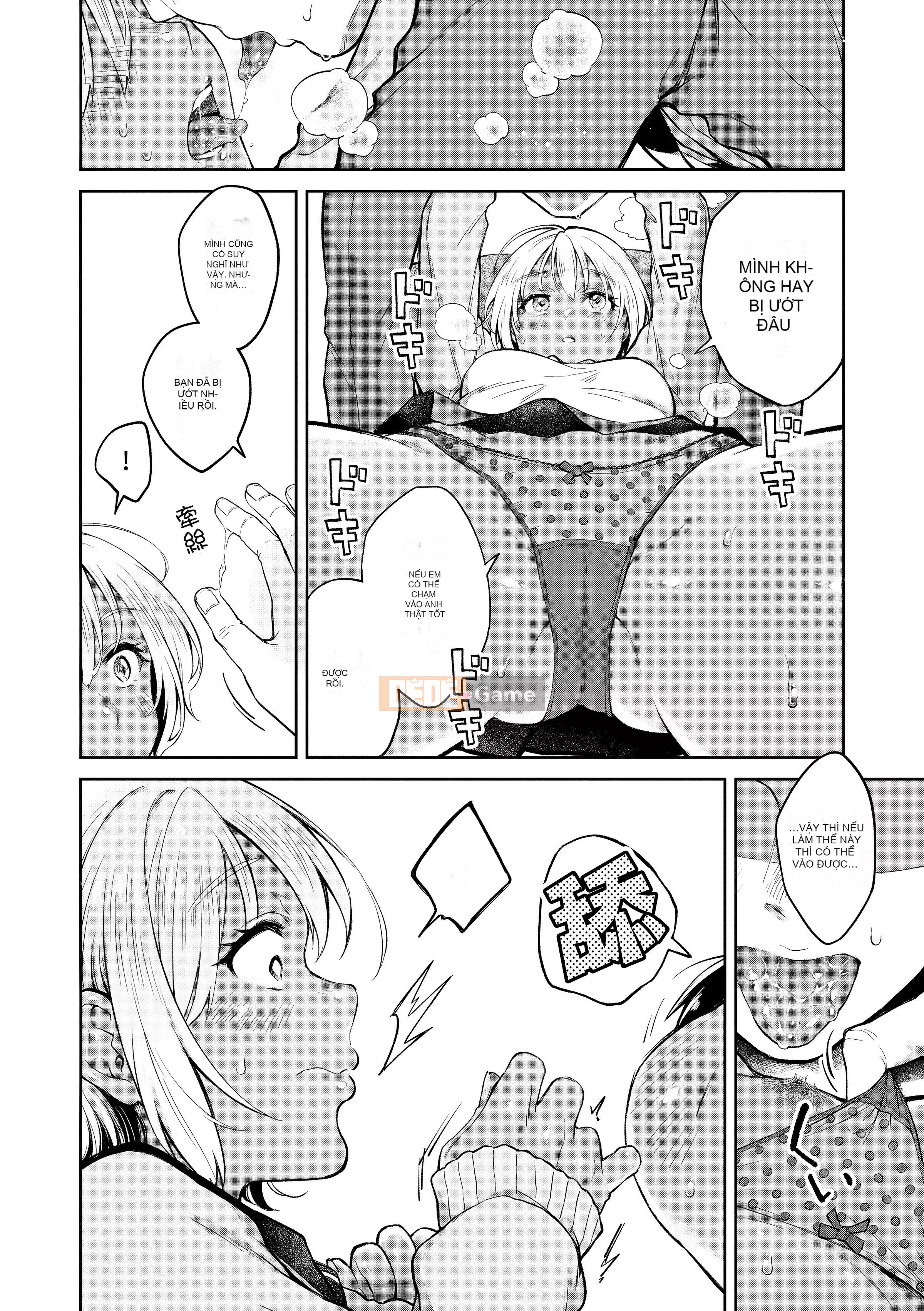 [Okaga Umanosuke] Nỗi đau mùa xuân - Cảm xúc mùa xuân [Tiếng Trung] [Kỹ thuật số]