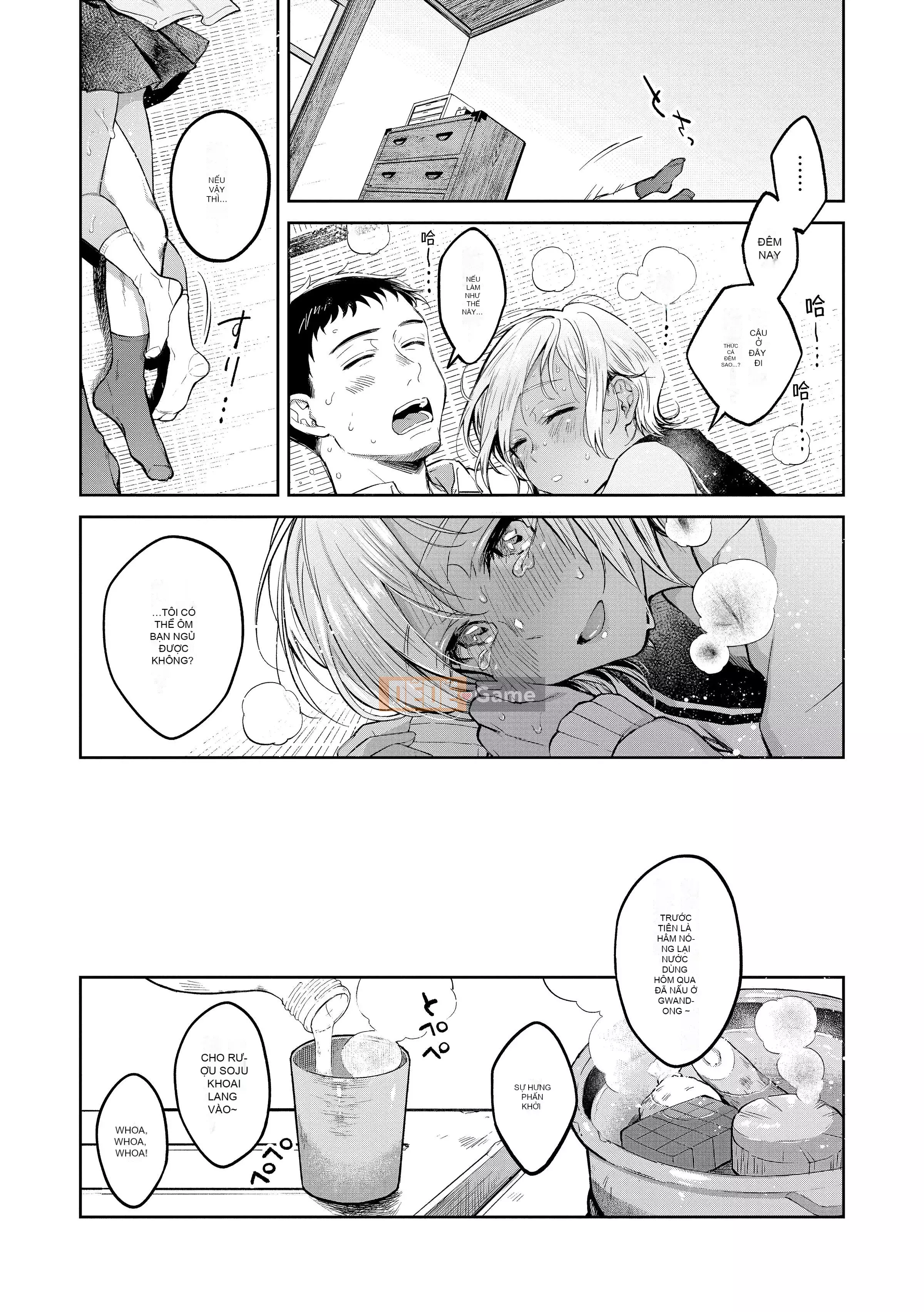 [Okaga Umanosuke] Nỗi đau mùa xuân - Cảm xúc mùa xuân [Tiếng Trung] [Kỹ thuật số]