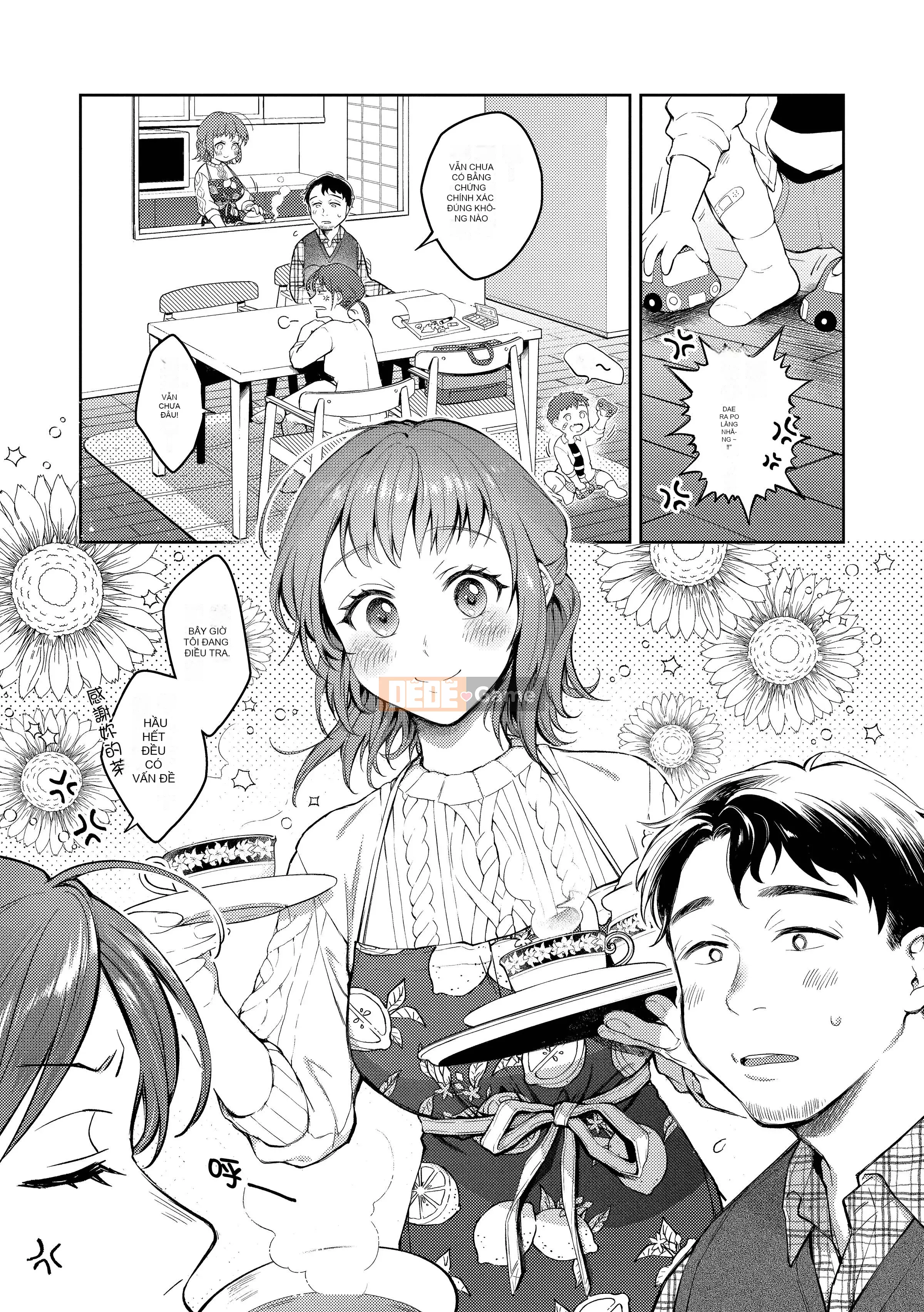 [Okaga Umanosuke] Nỗi đau mùa xuân - Cảm xúc mùa xuân [Tiếng Trung] [Kỹ thuật số]